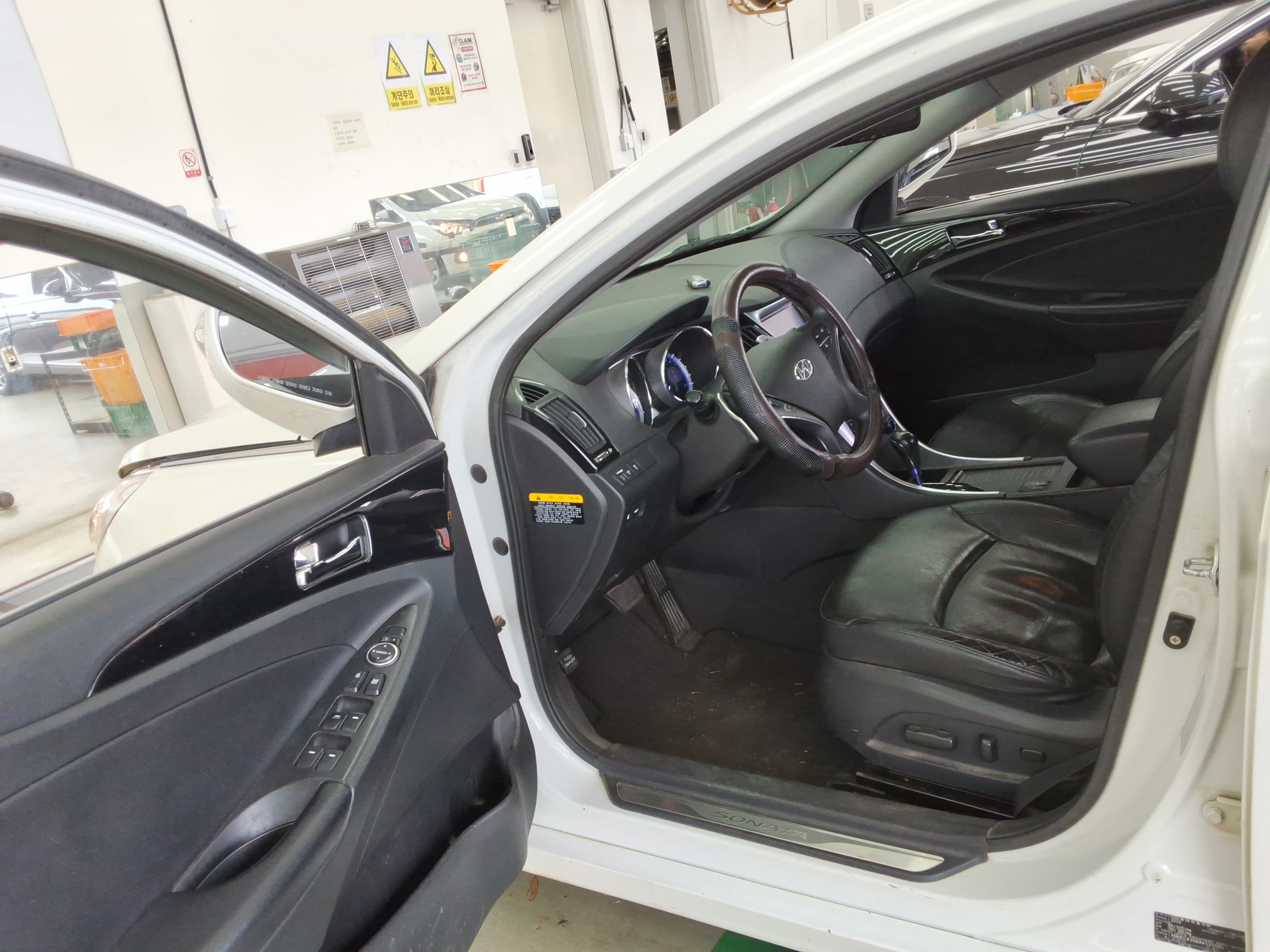 2010 - Hyundai Sonata