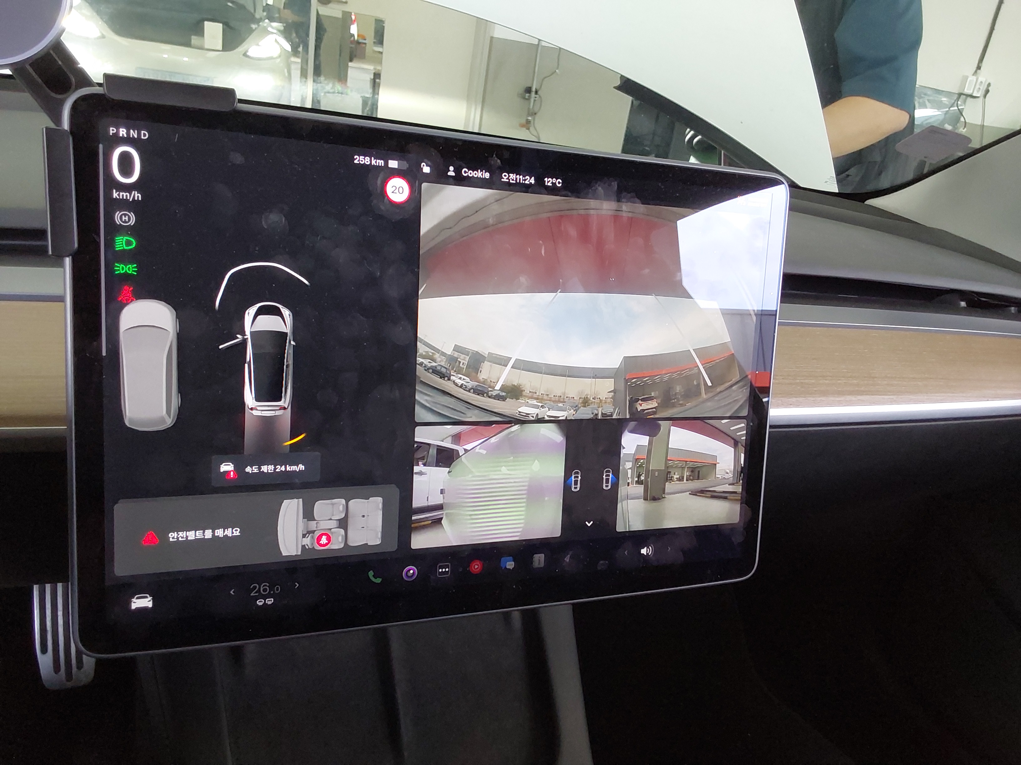 2021 - Tesla Model 3