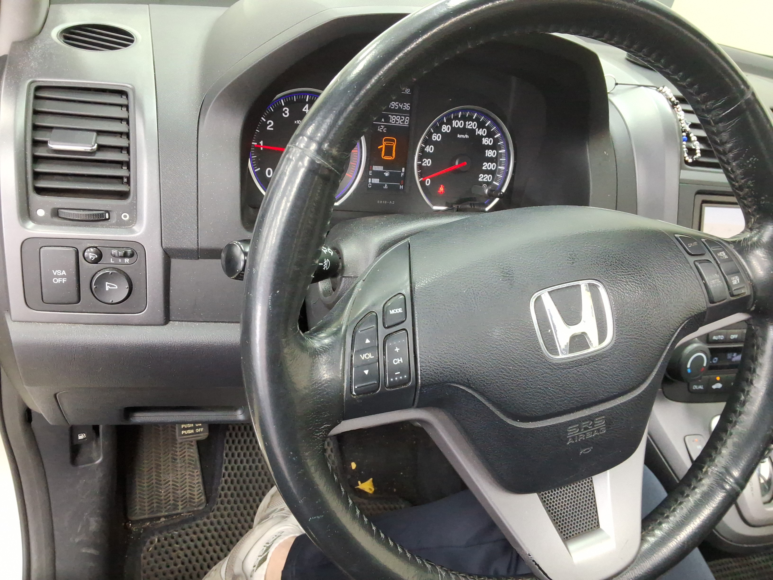 2008 - Honda CR-V