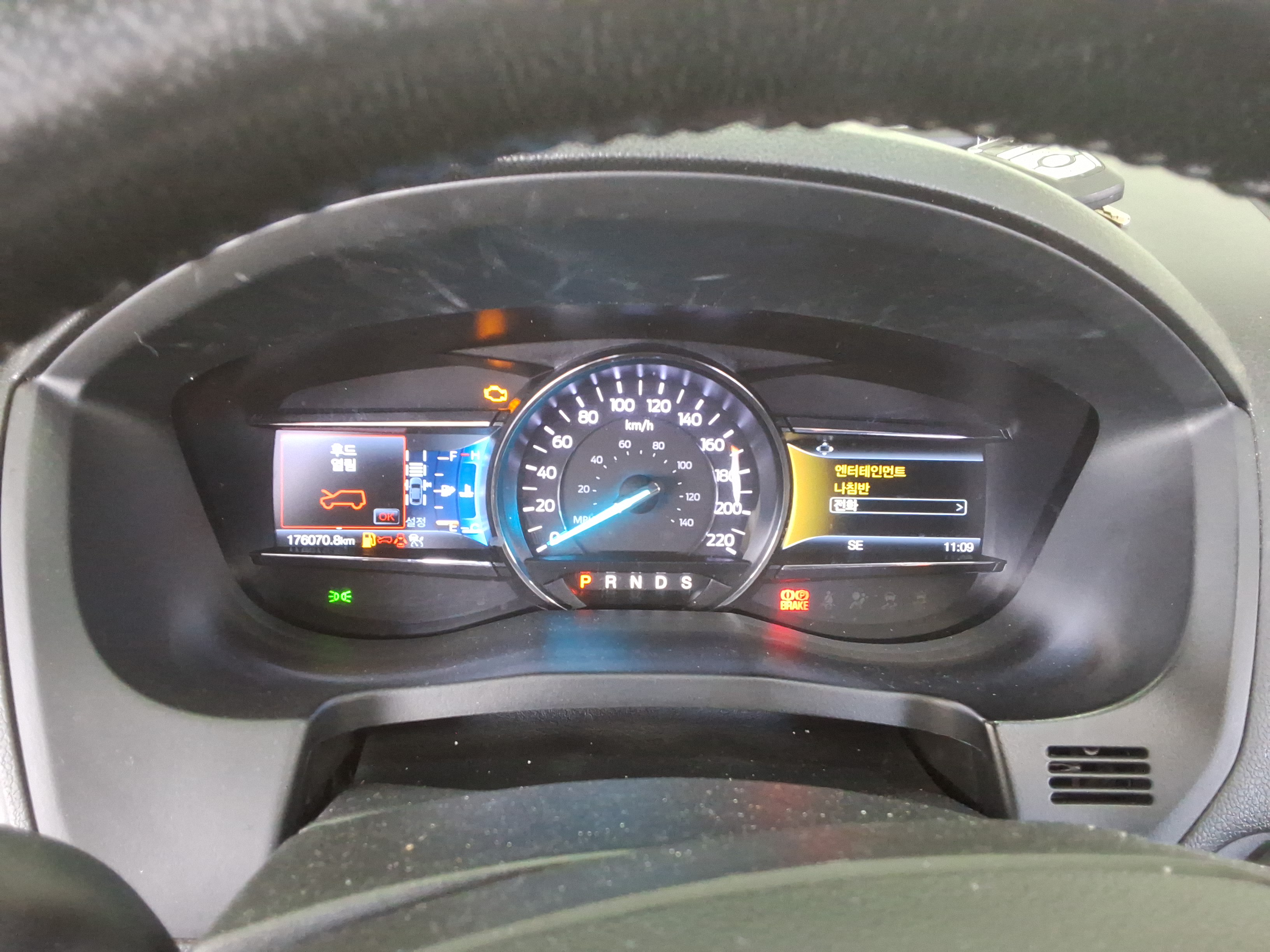 2019 - Ford Explorer