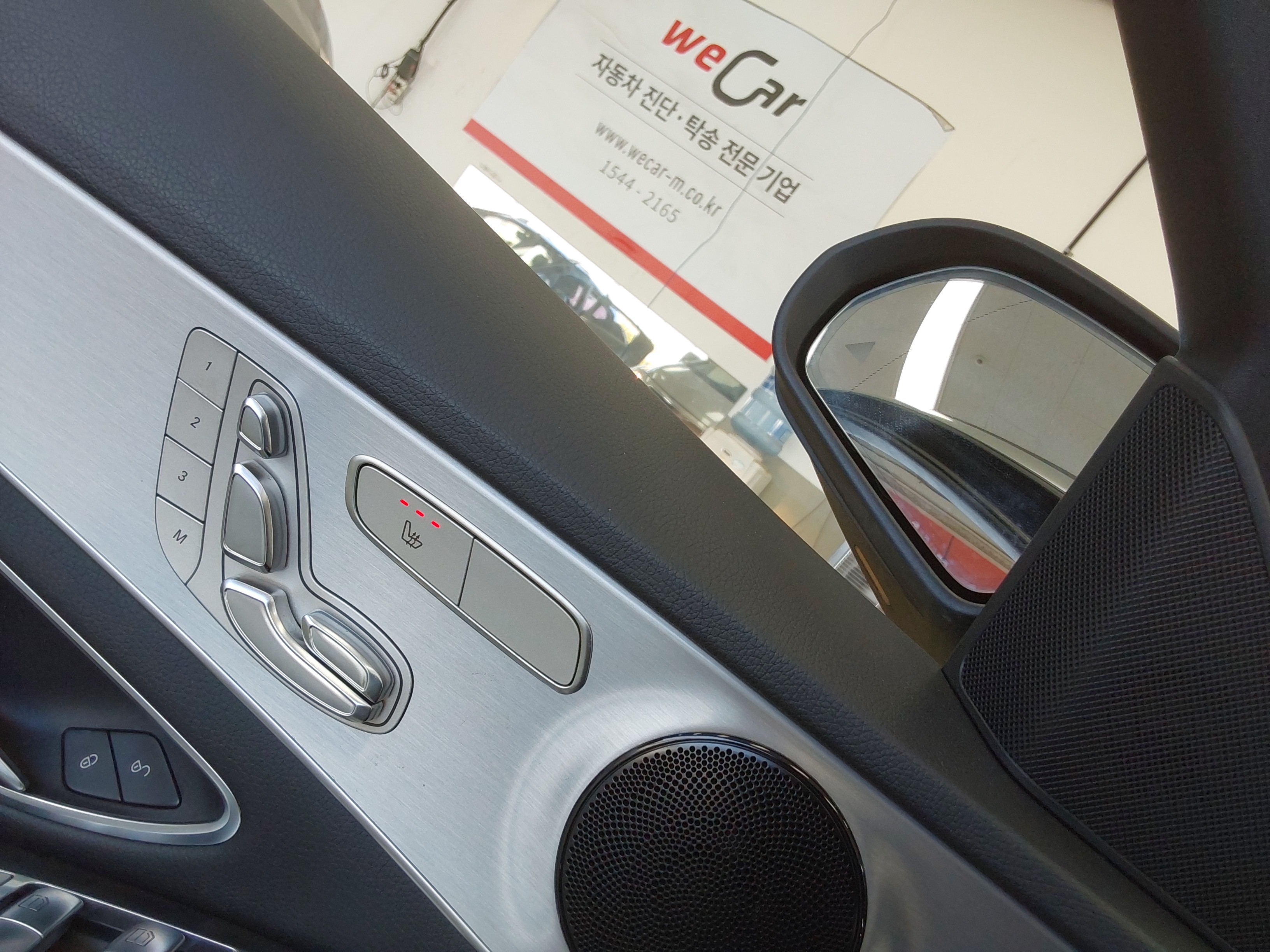 2017 - Mercedes-Benz C220