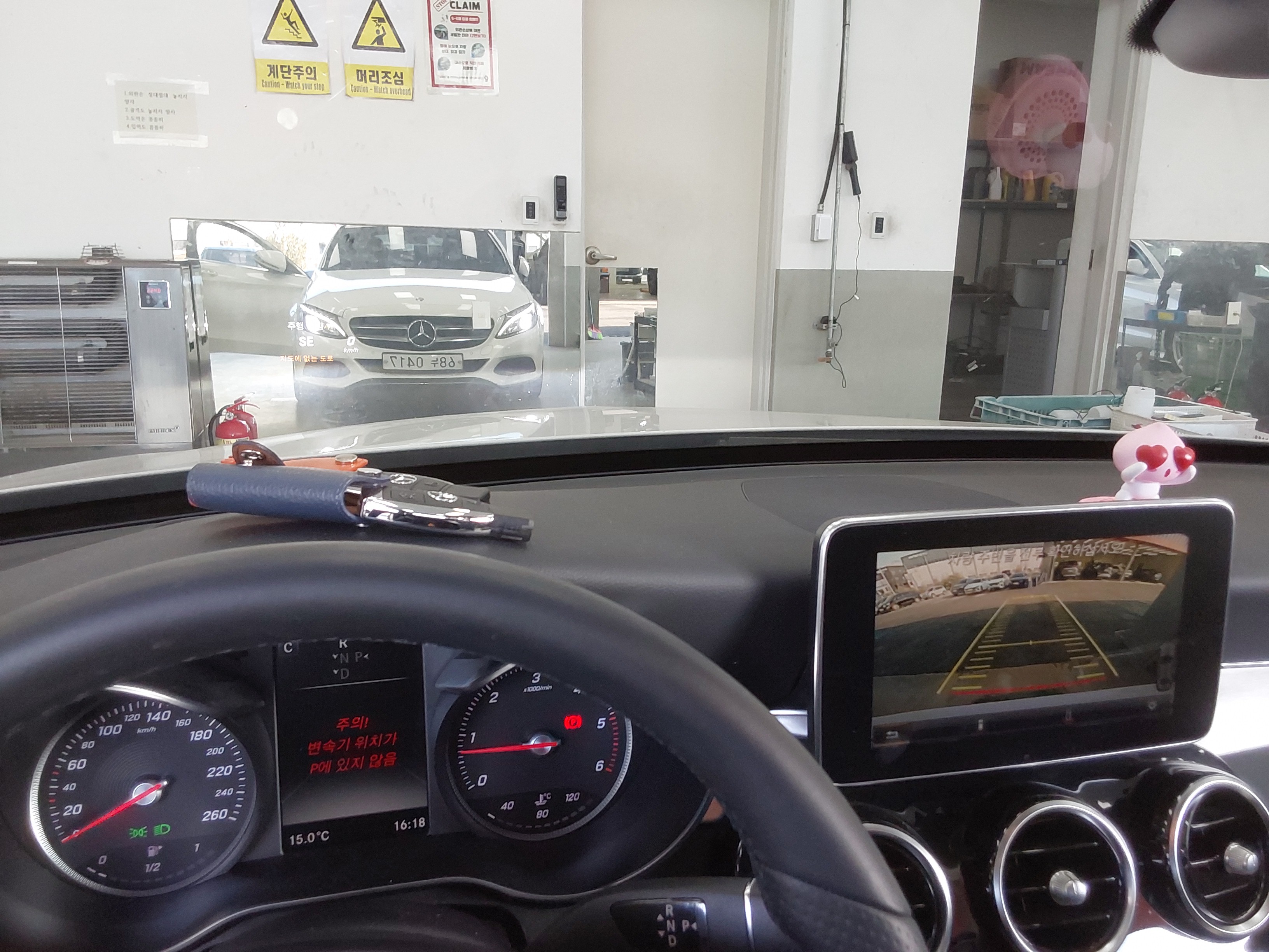 2017 - Mercedes-Benz C220