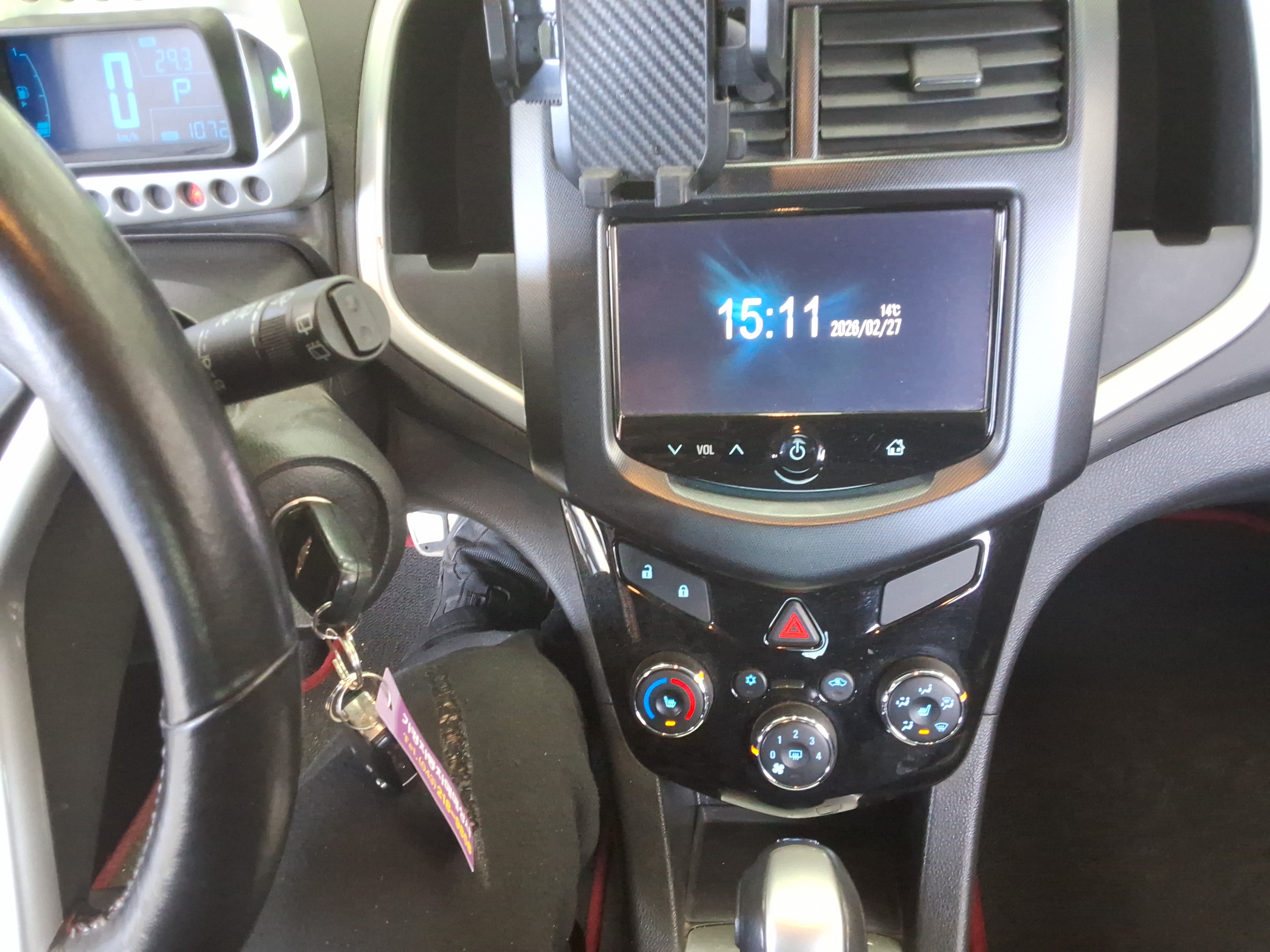 2014 - Chevrolet Aveo