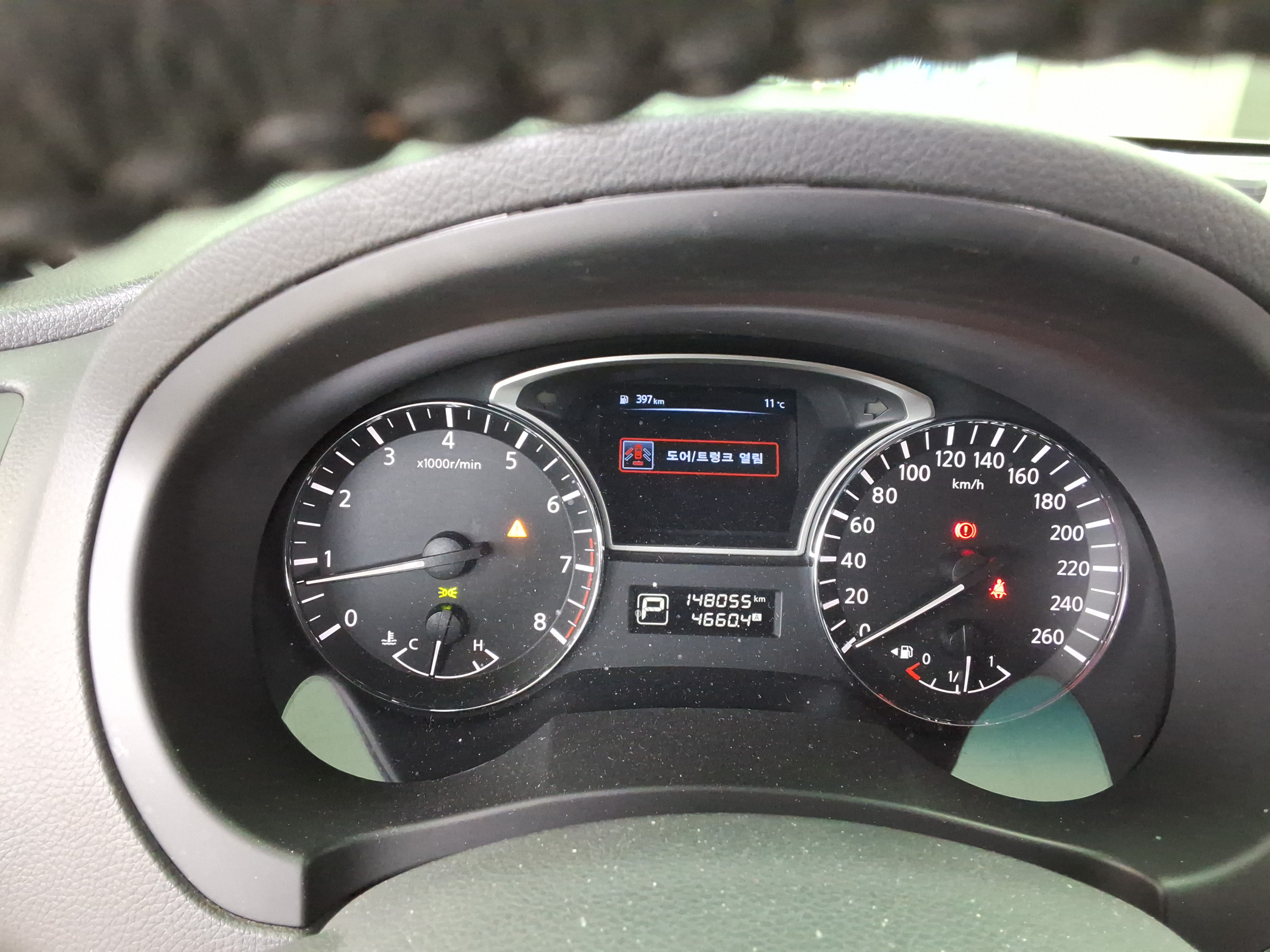 2015 - Nissan Altima