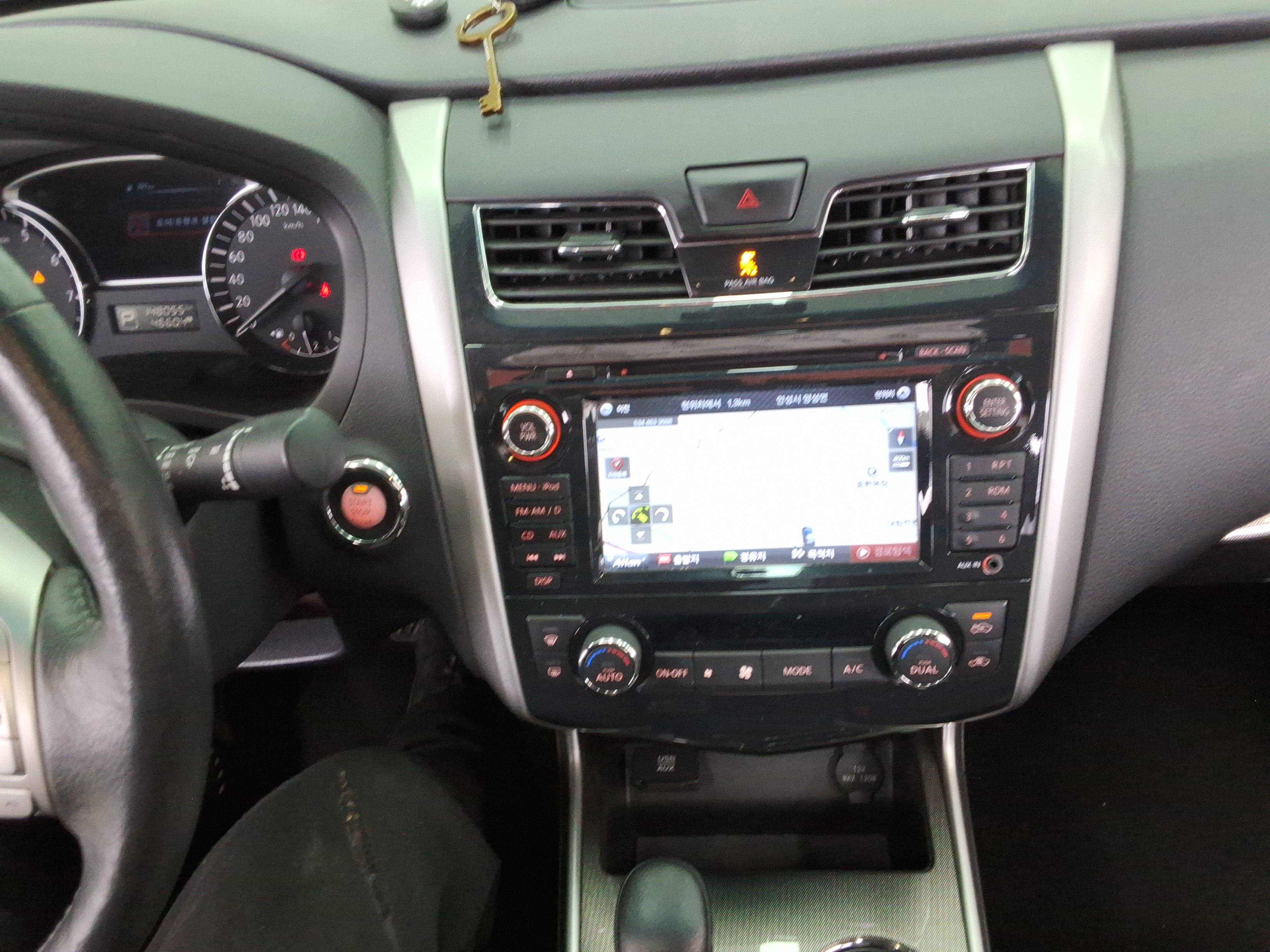 2015 - Nissan Altima