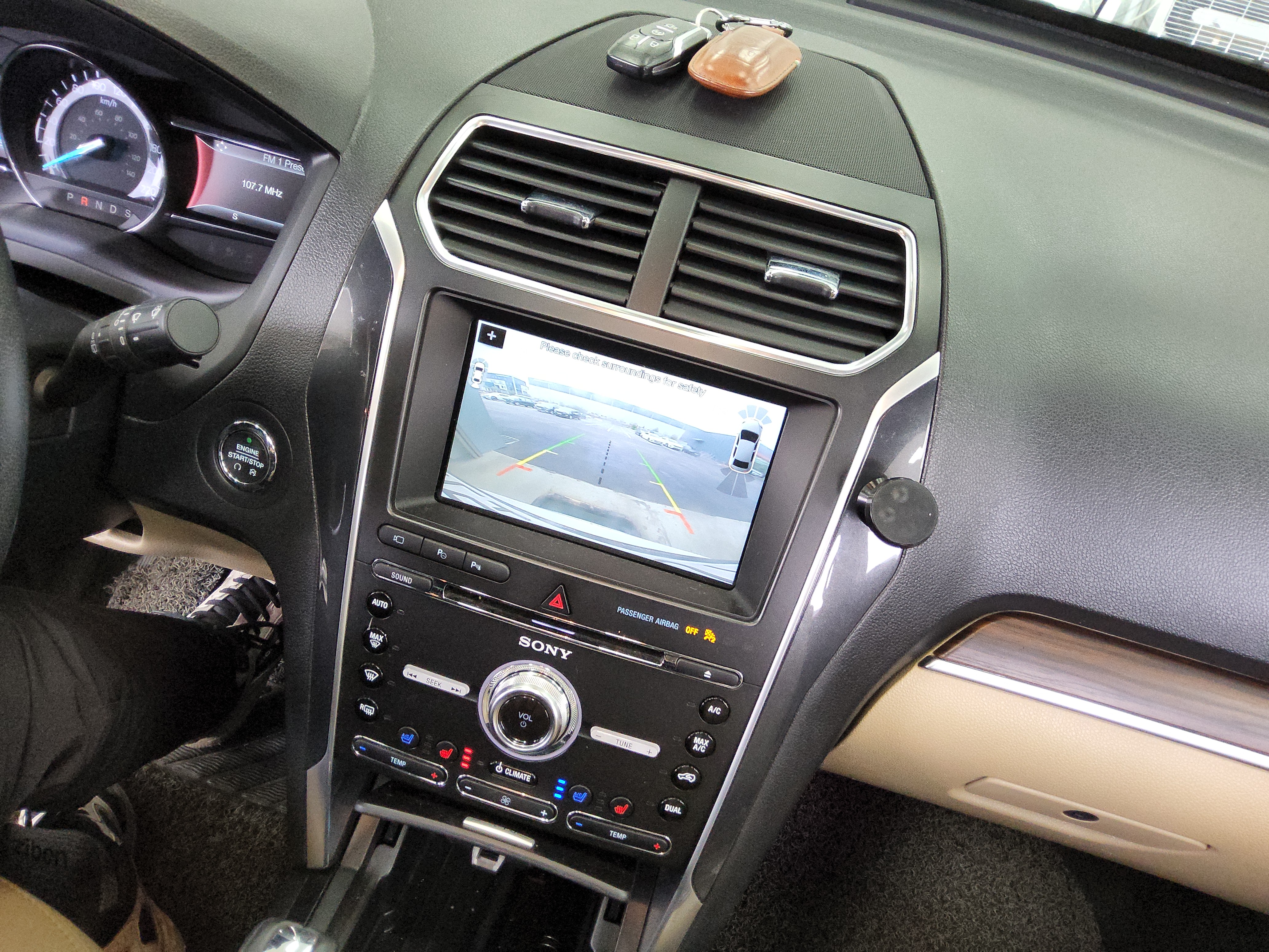 2017 - Ford Explorer