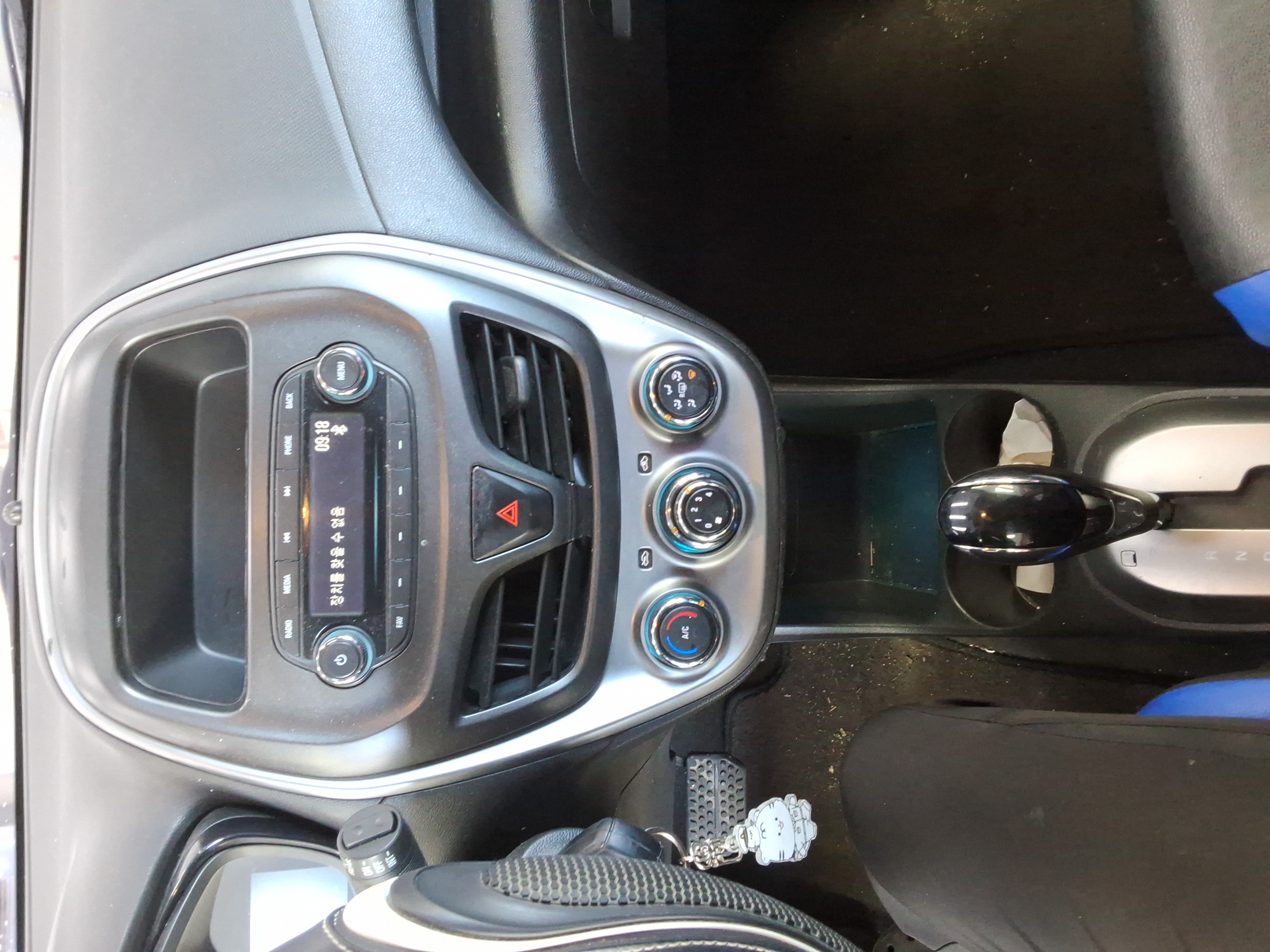 2017 - Chevrolet Spark