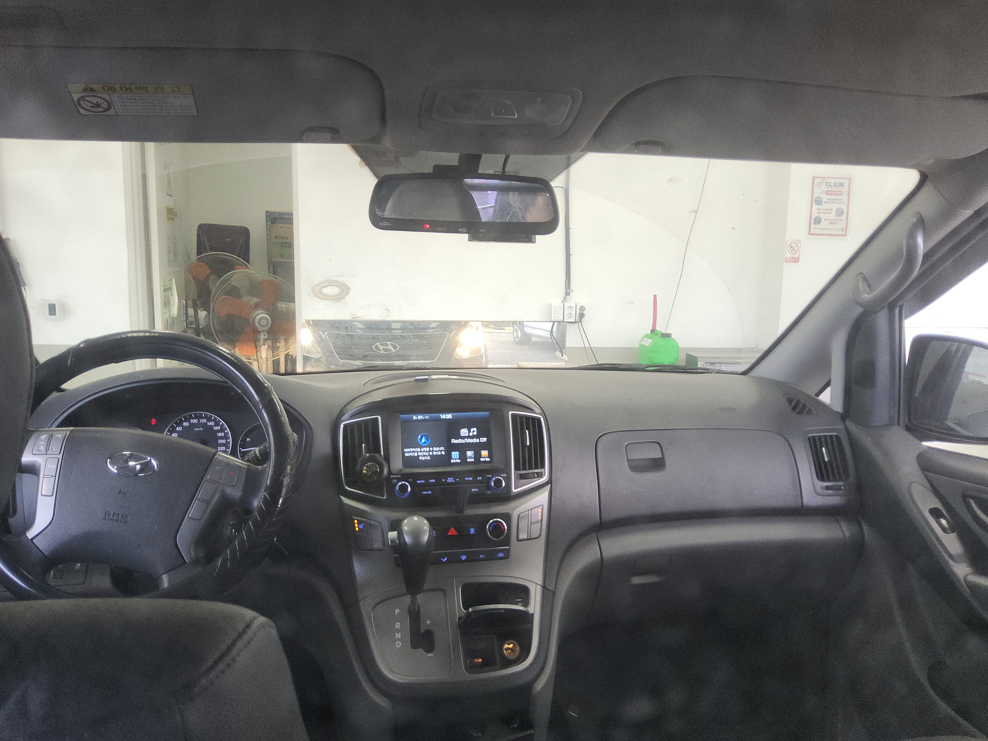 2017 - Hyundai Grand Starex