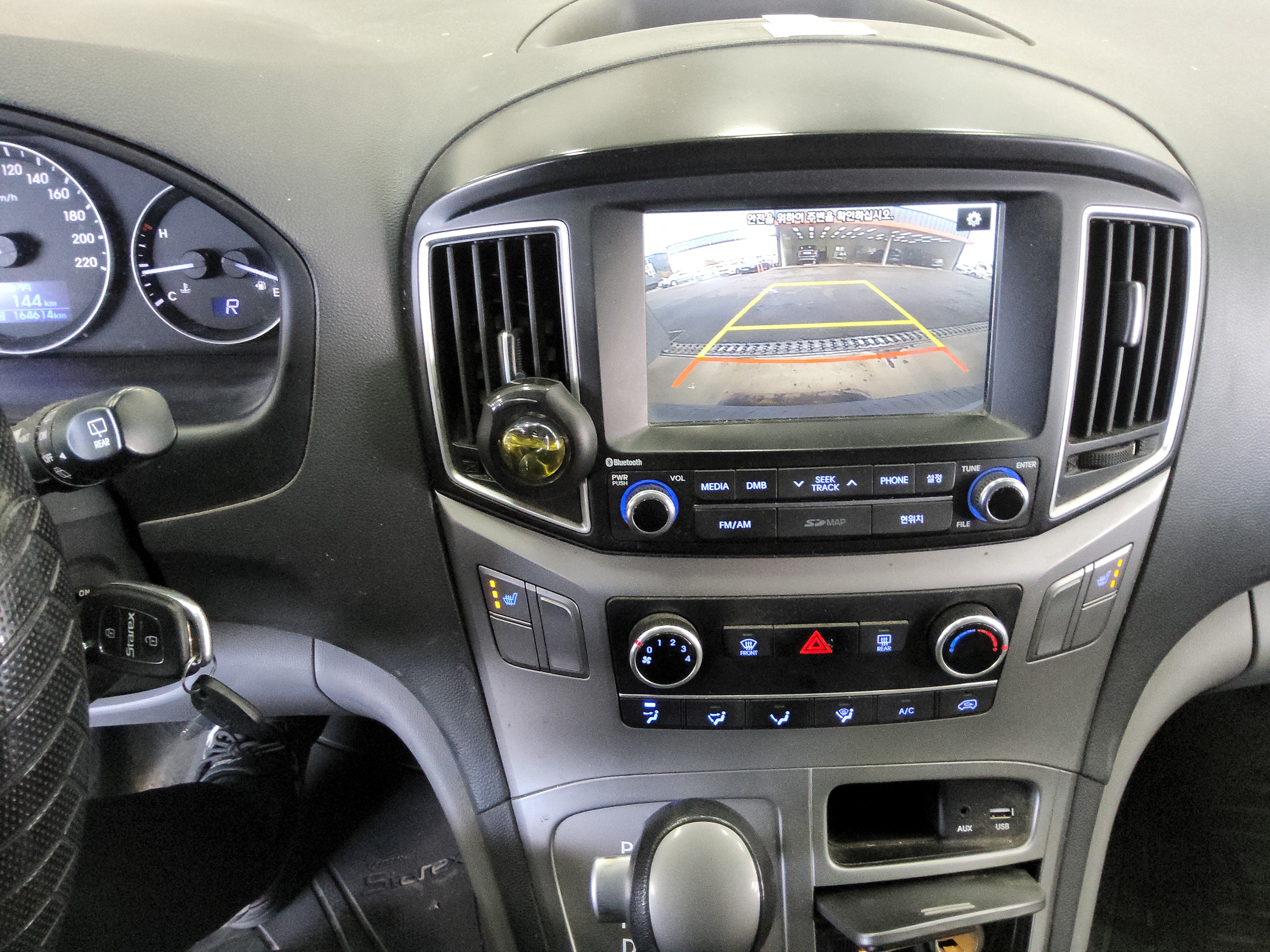 2017 - Hyundai Grand Starex