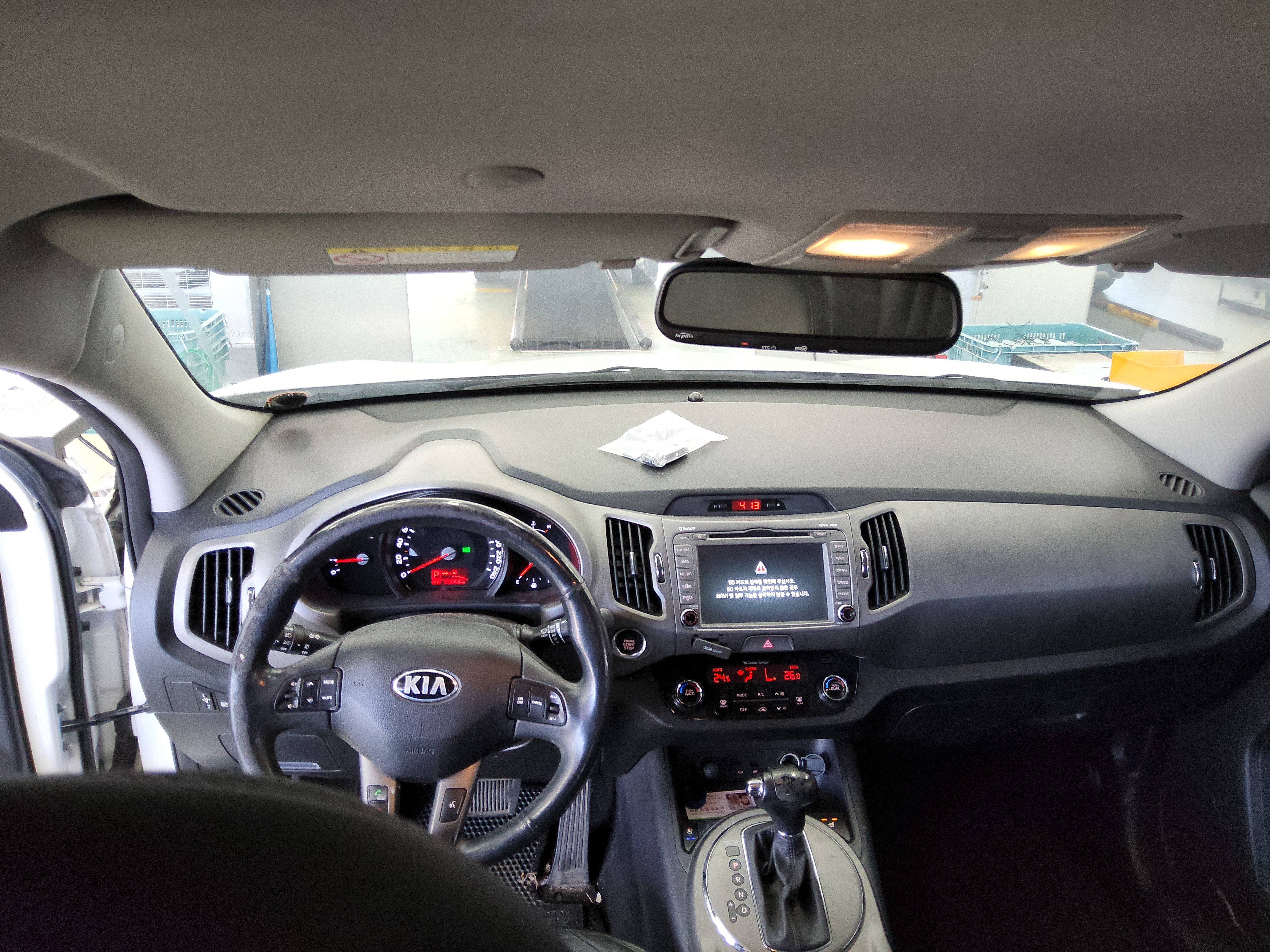 2014 - Kia Sportage R