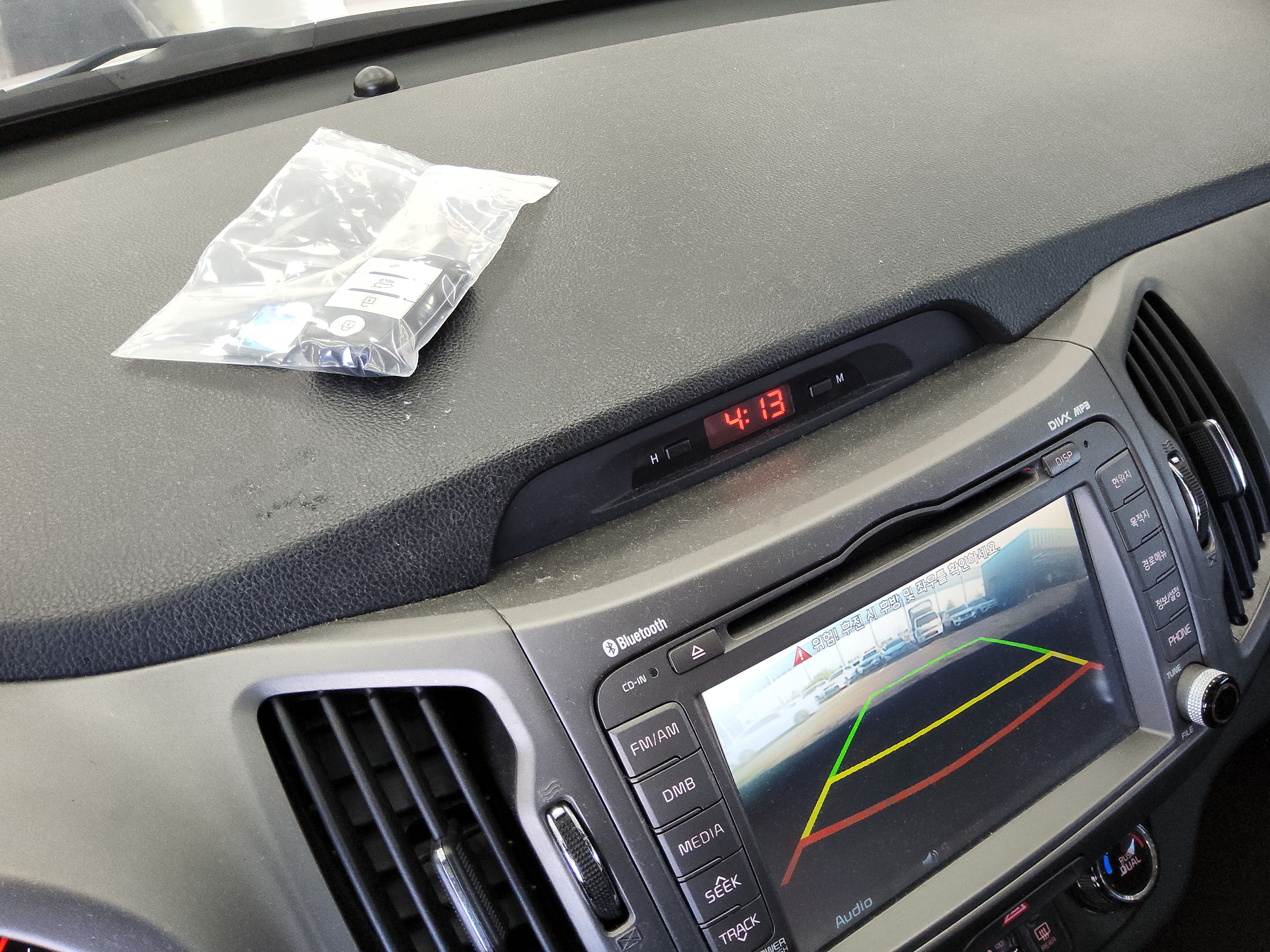 2014 - Kia Sportage R