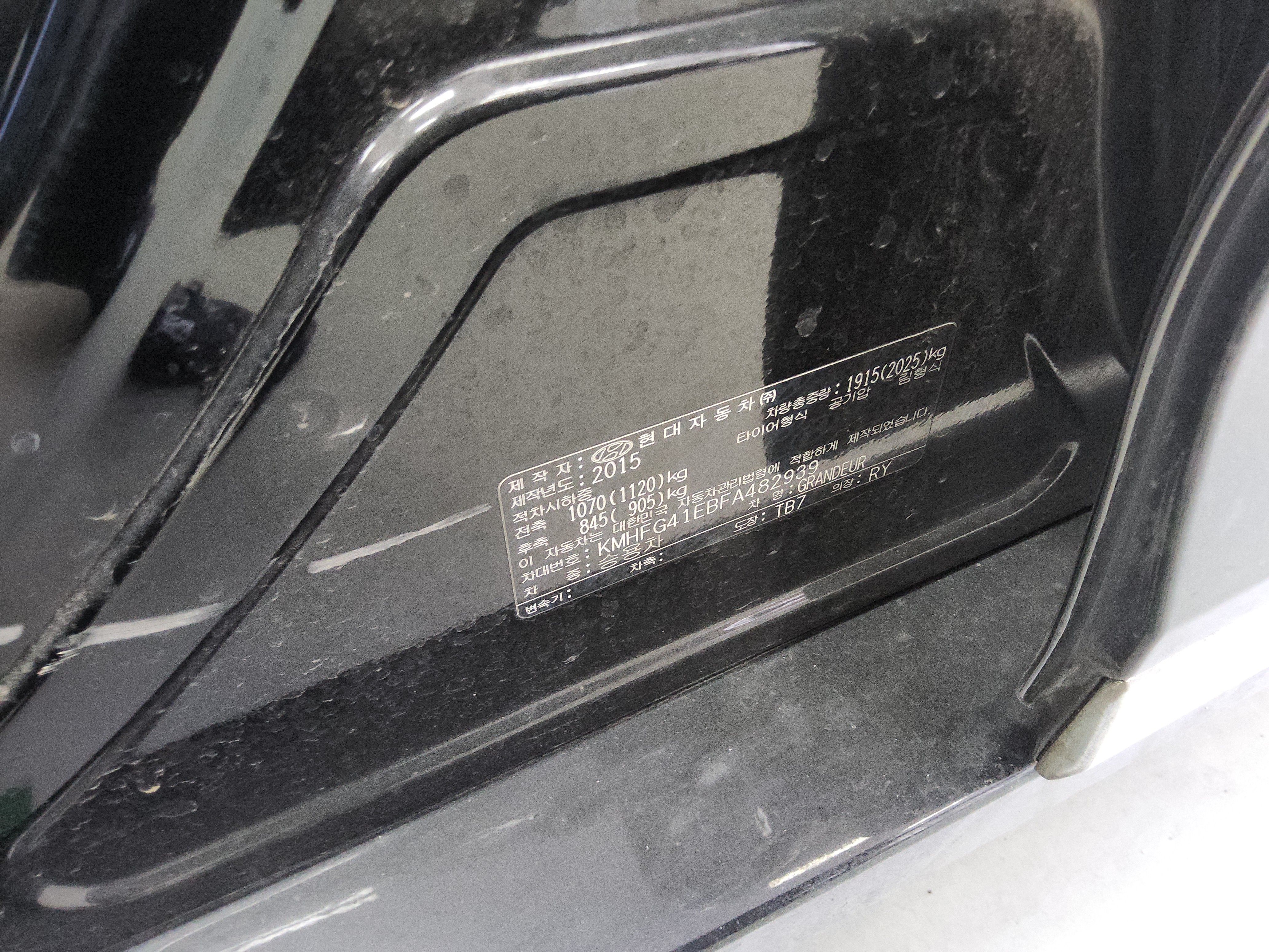 2015 - Hyundai Grandeur