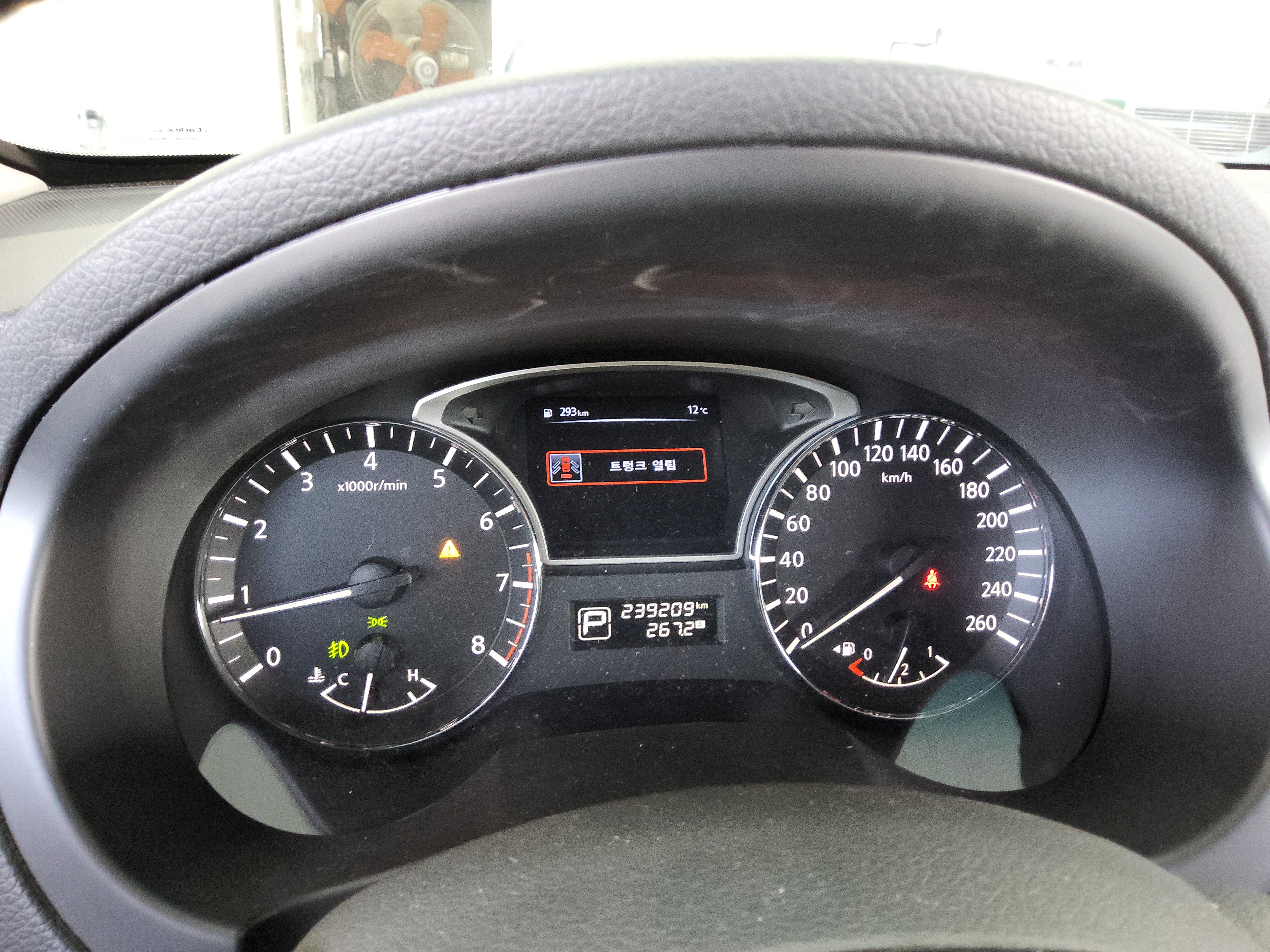 2015 - Nissan Altima