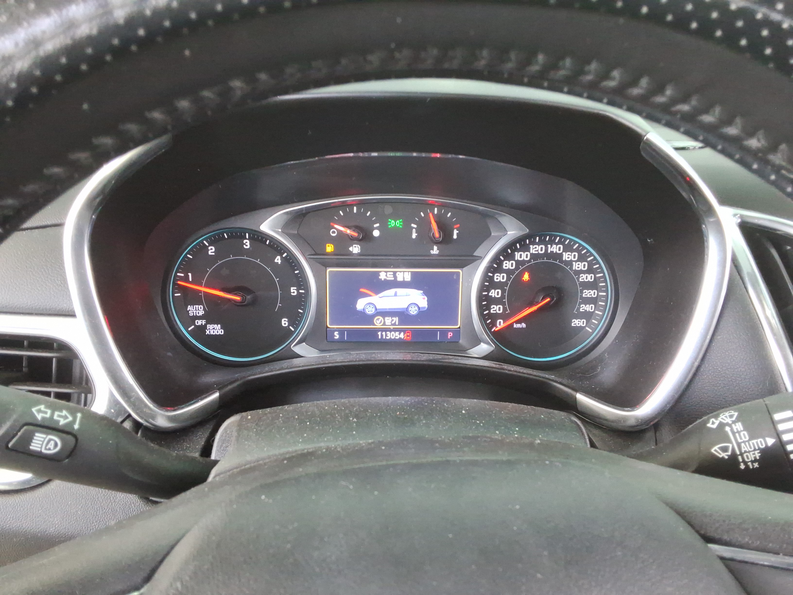 2020 - Chevrolet Equinox