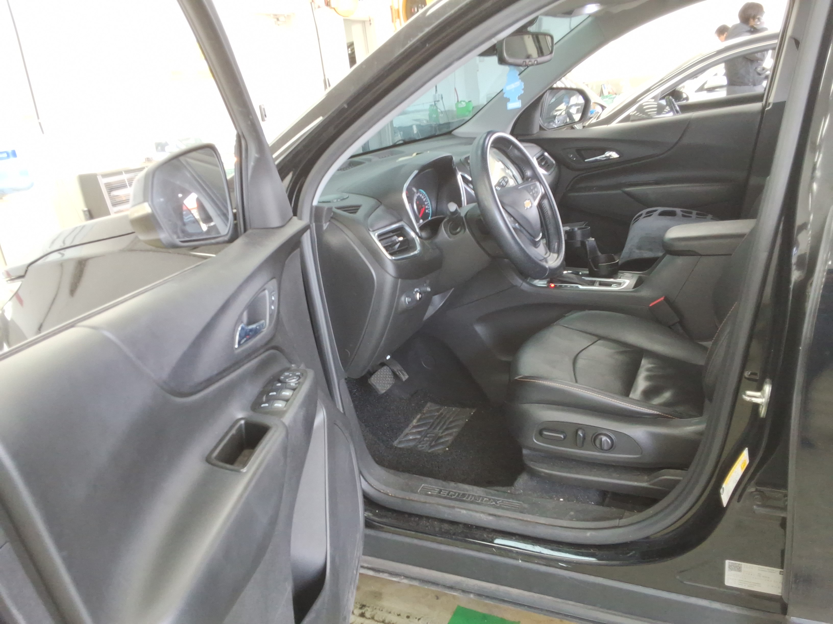 2020 - Chevrolet Equinox