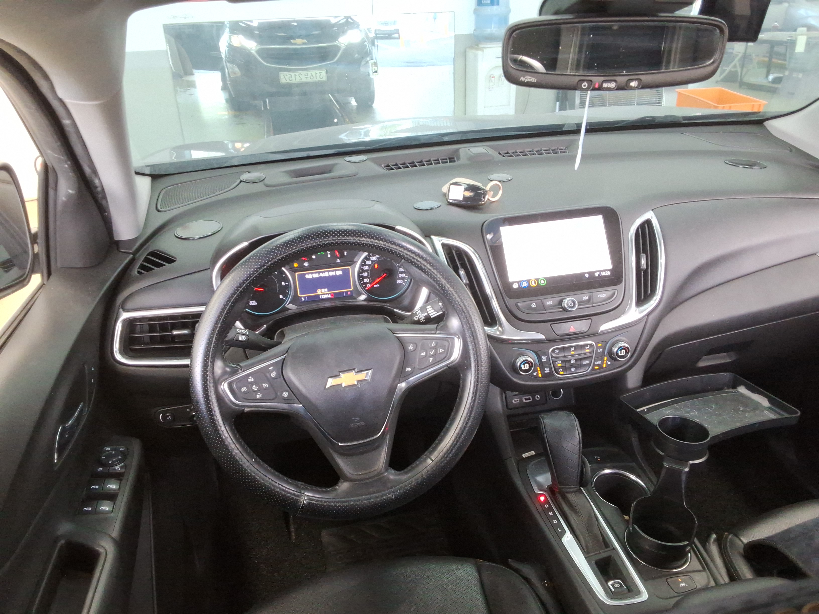 2020 - Chevrolet Equinox