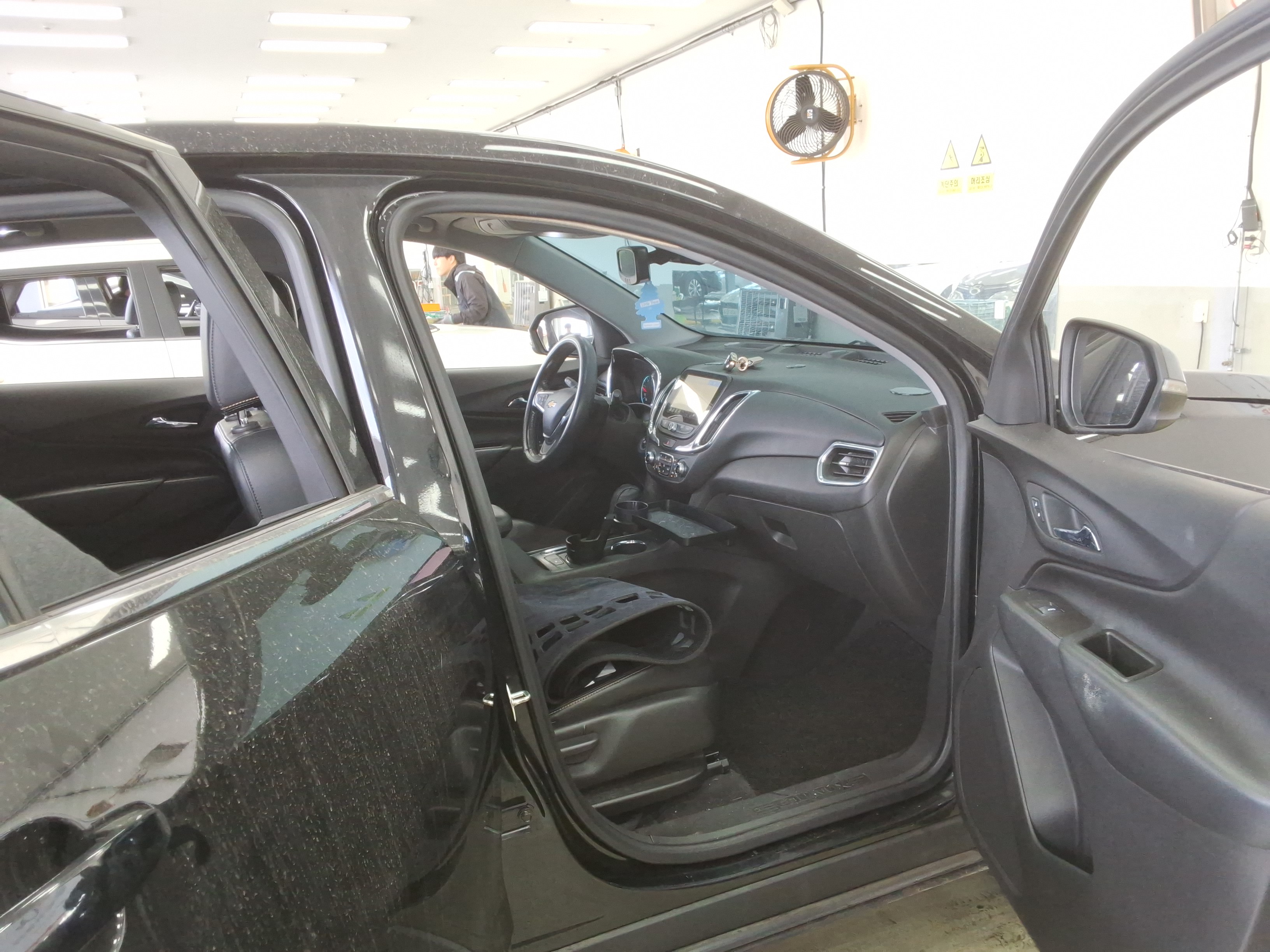 2020 - Chevrolet Equinox