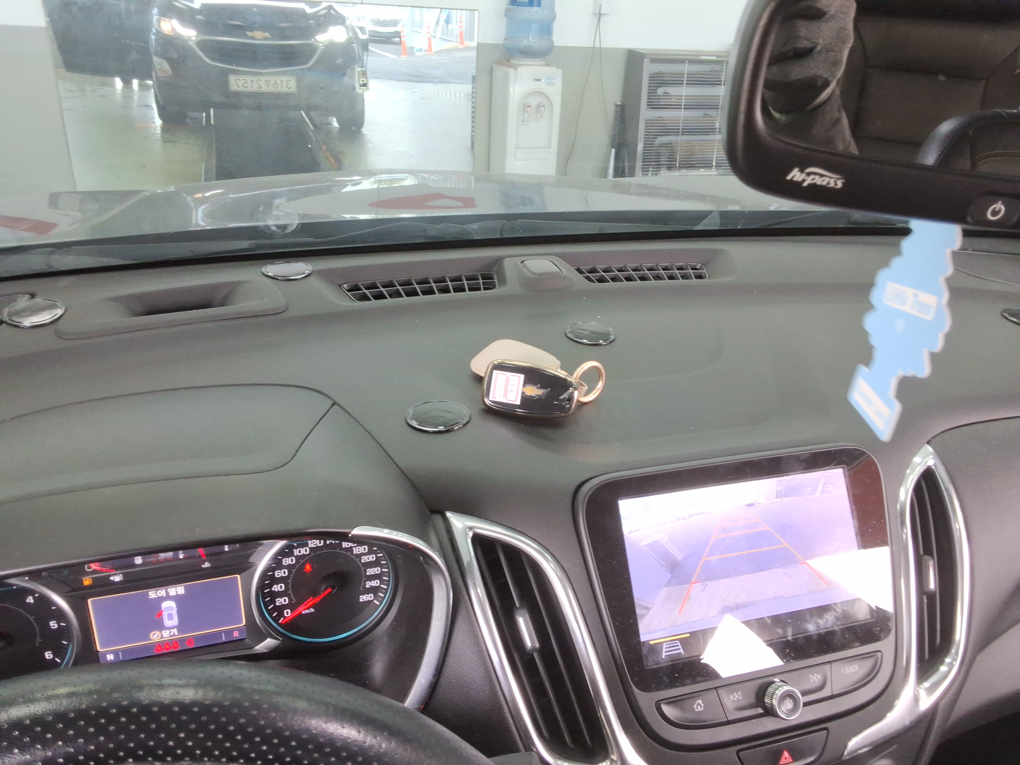 2020 - Chevrolet Equinox