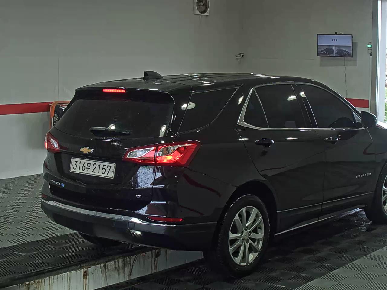 2020 - Chevrolet Equinox