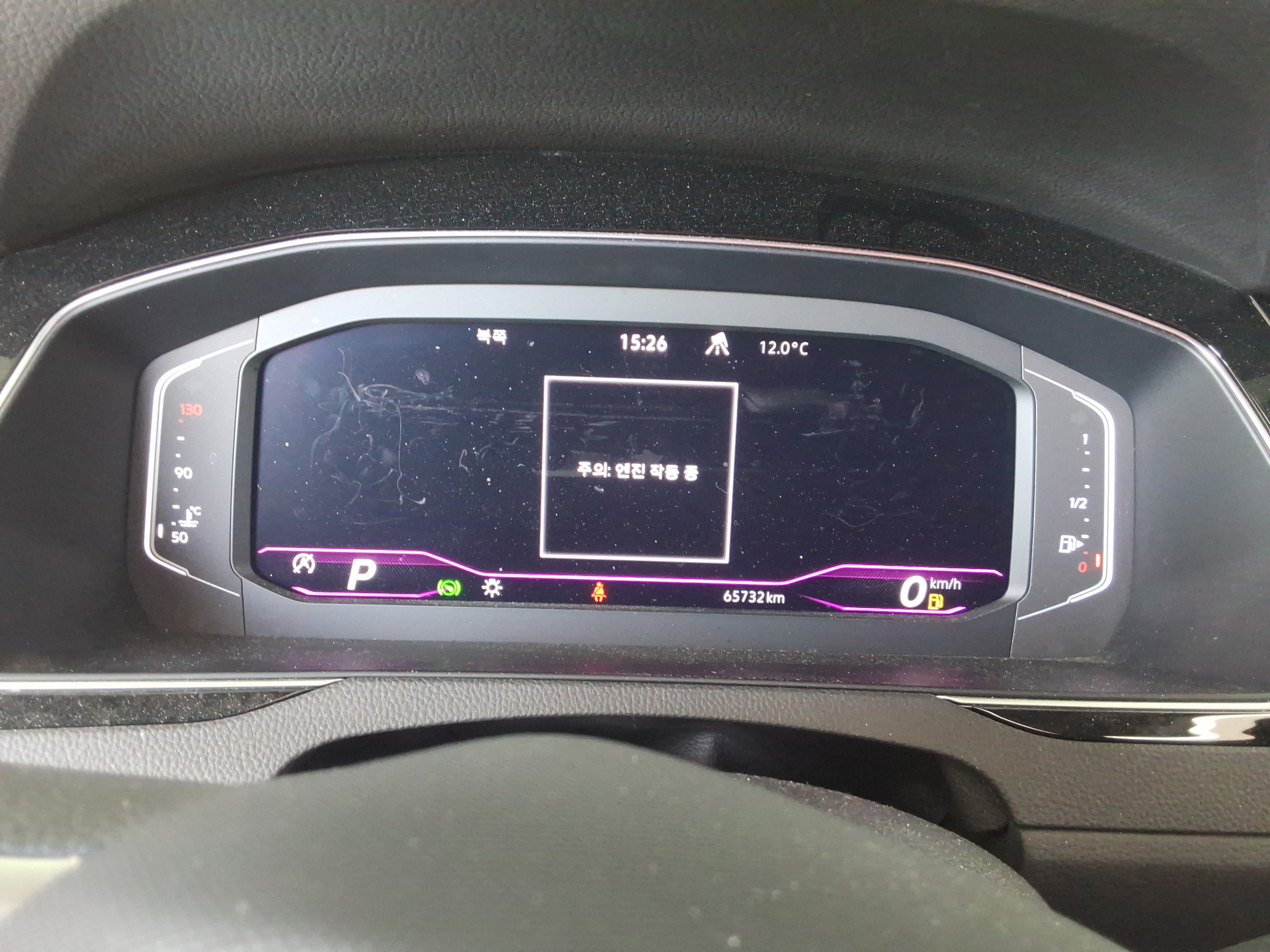 2022 - Volkswagen Passat