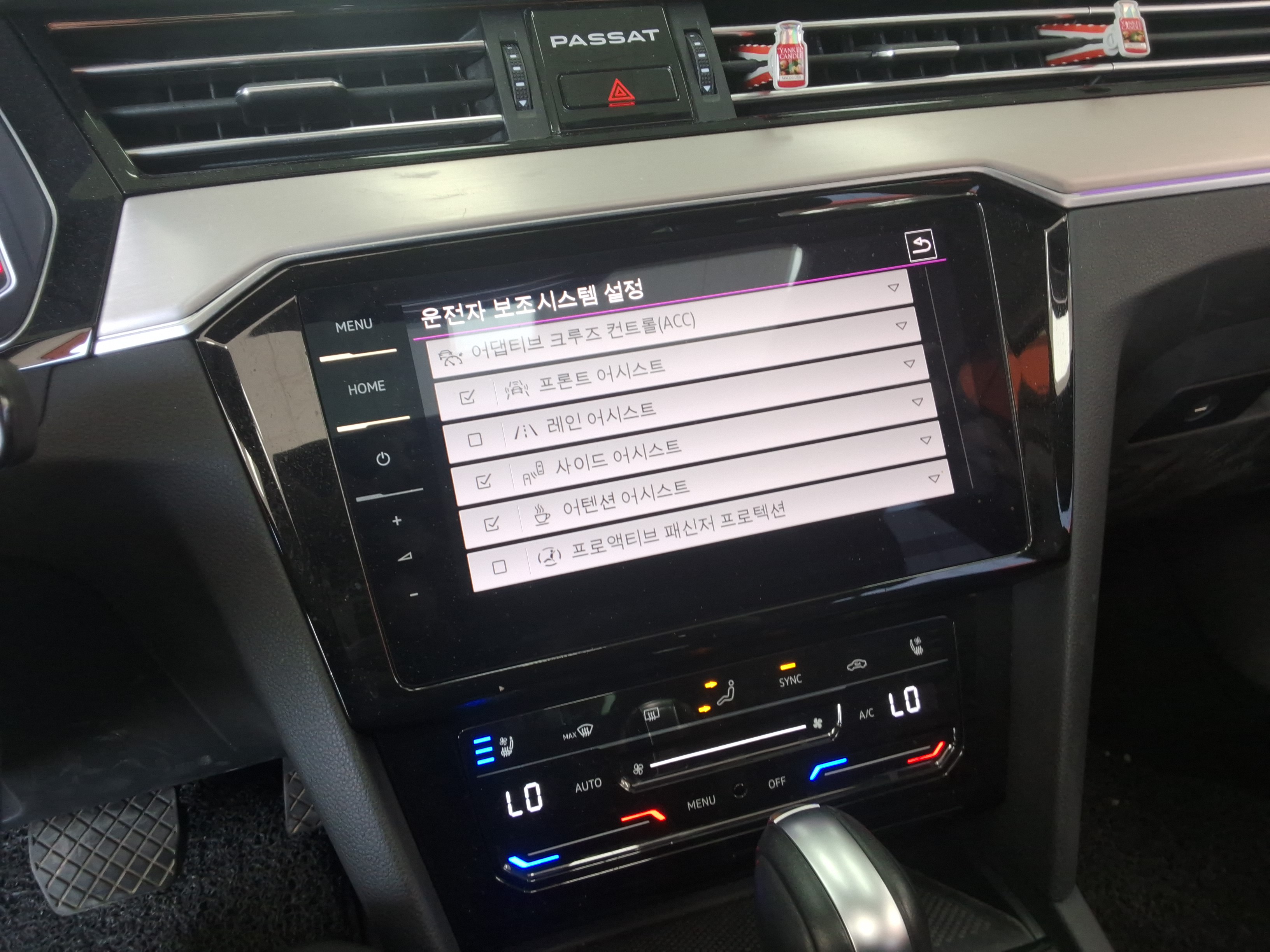 2022 - Volkswagen Passat