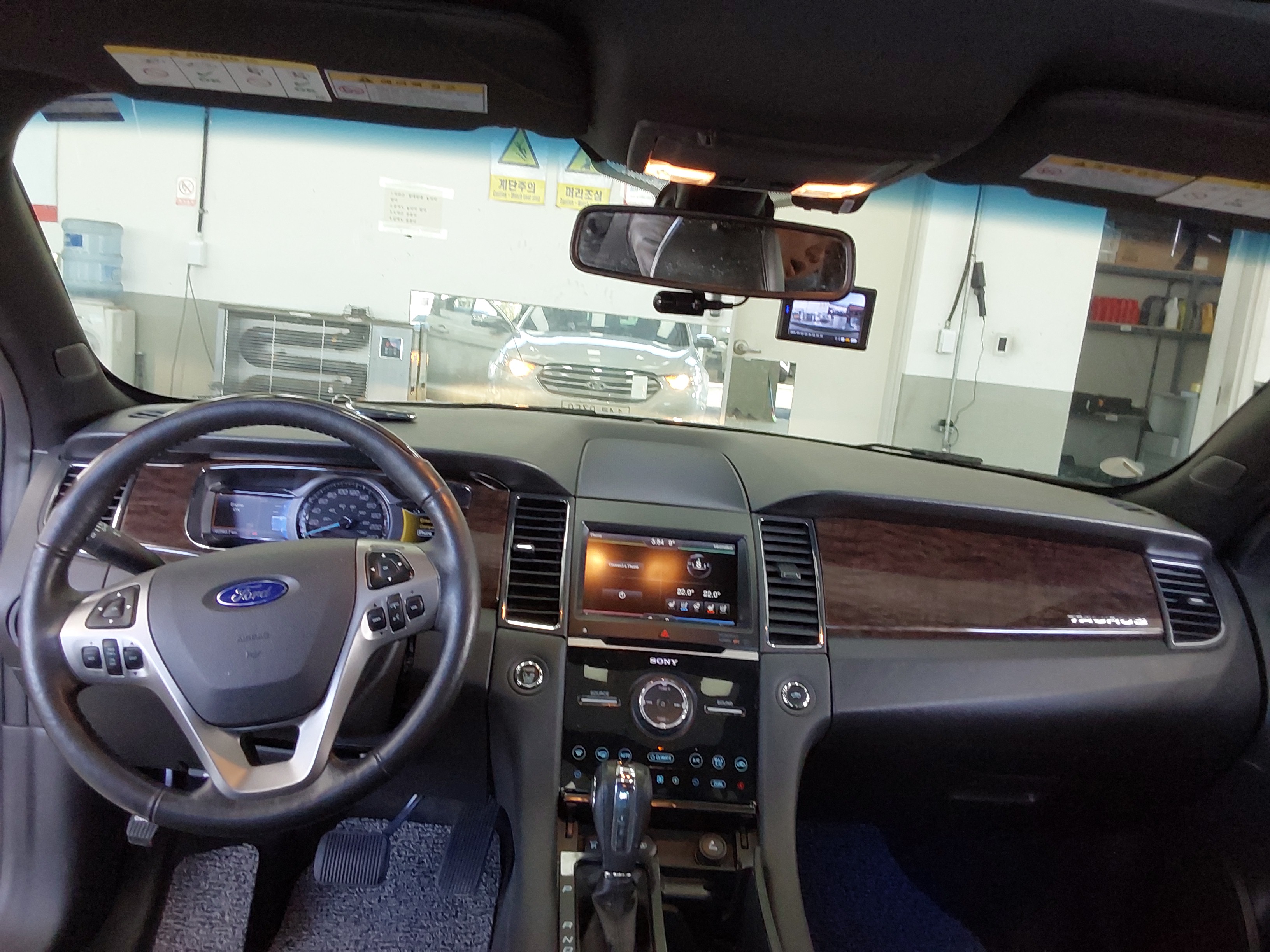 2016 - Ford New Taurus