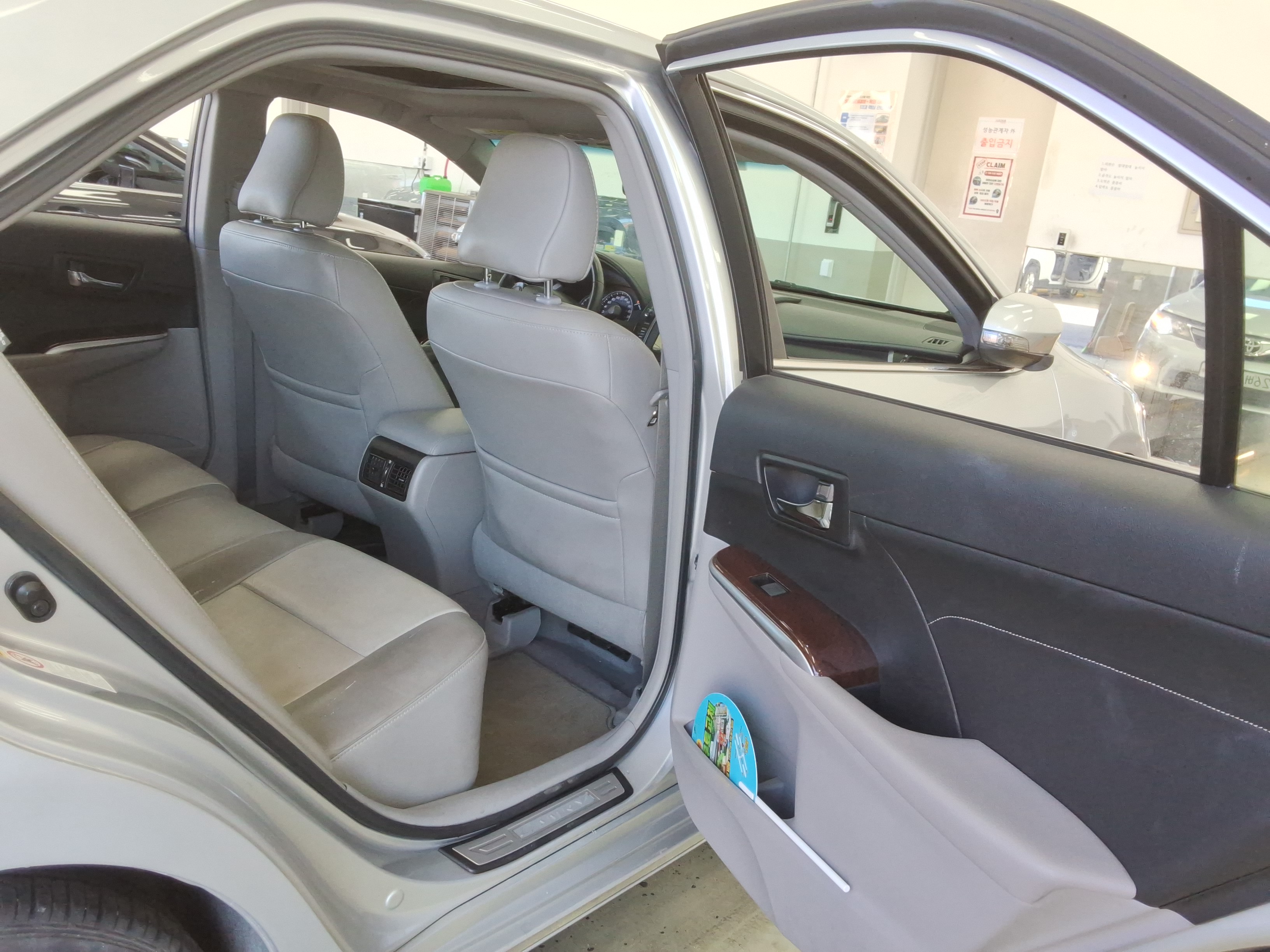 2014 - Toyota New Camry