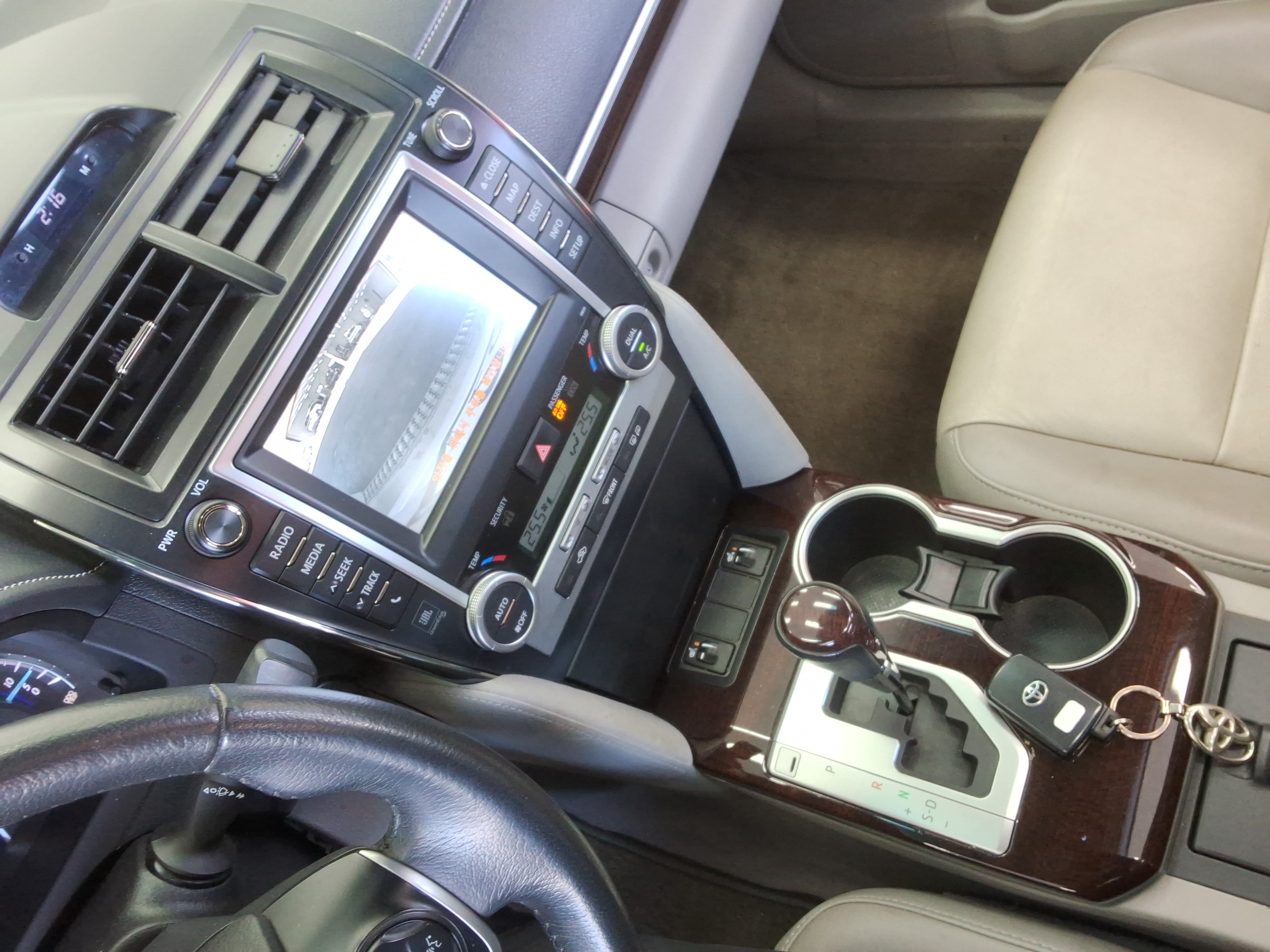 2014 - Toyota New Camry