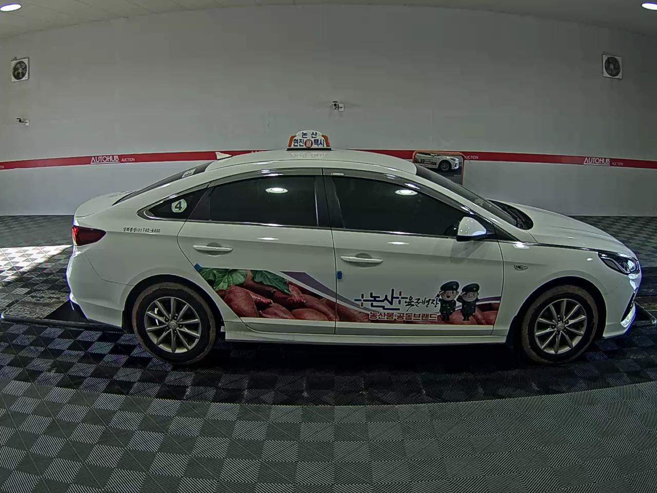 2020 - Hyundai Sonata