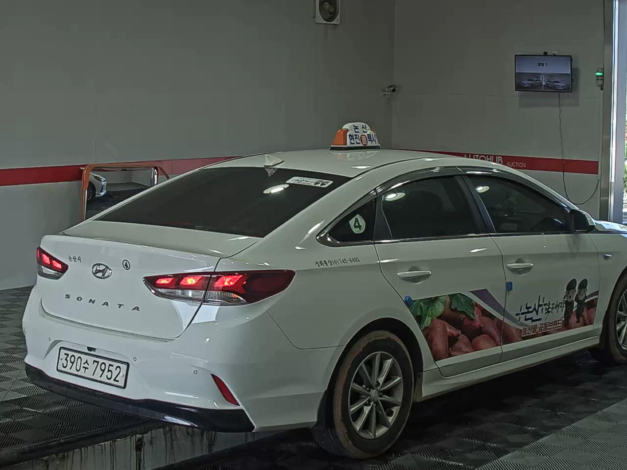 2020 - Hyundai Sonata