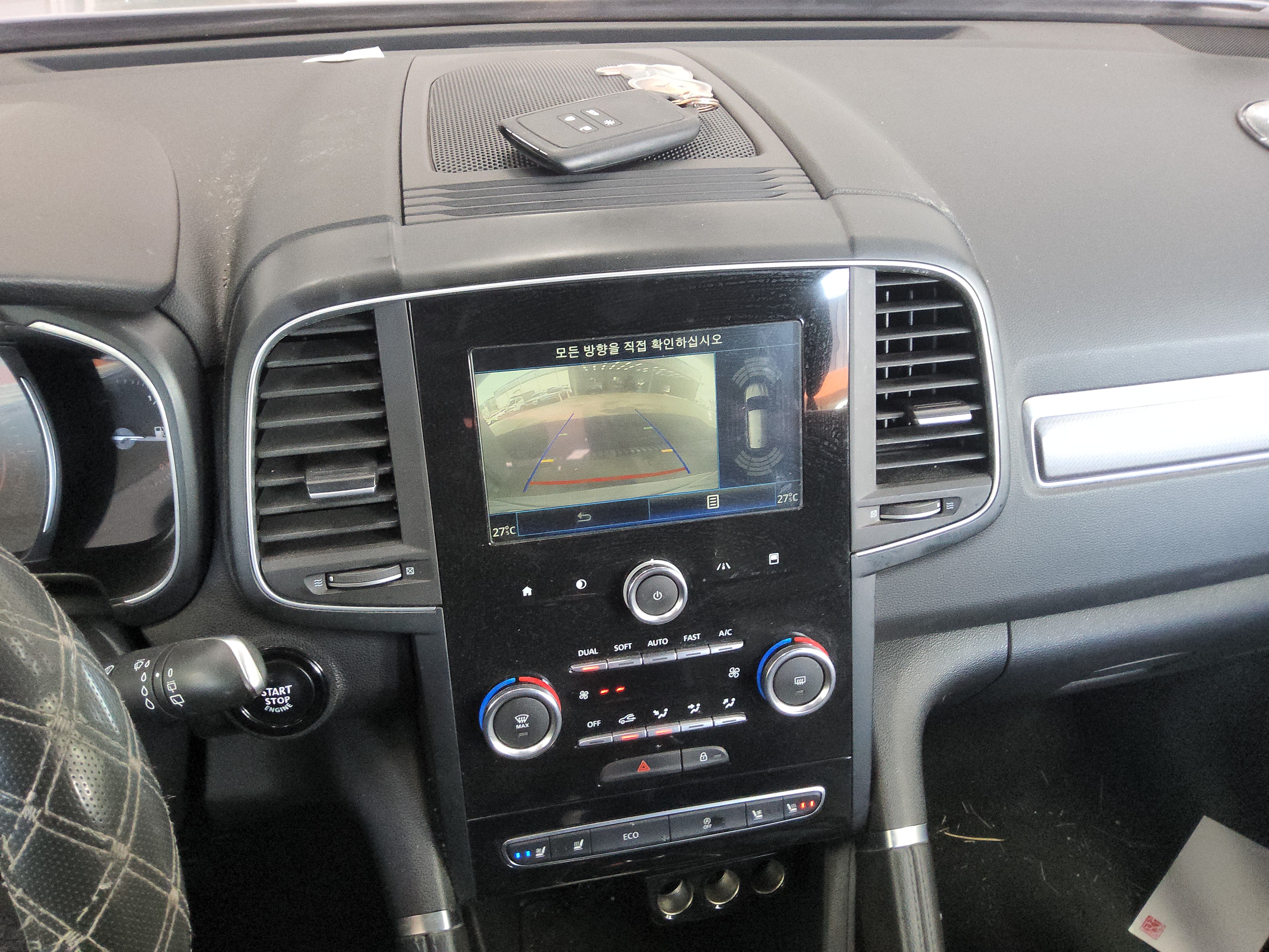 2017 - Renault Samsung QM6