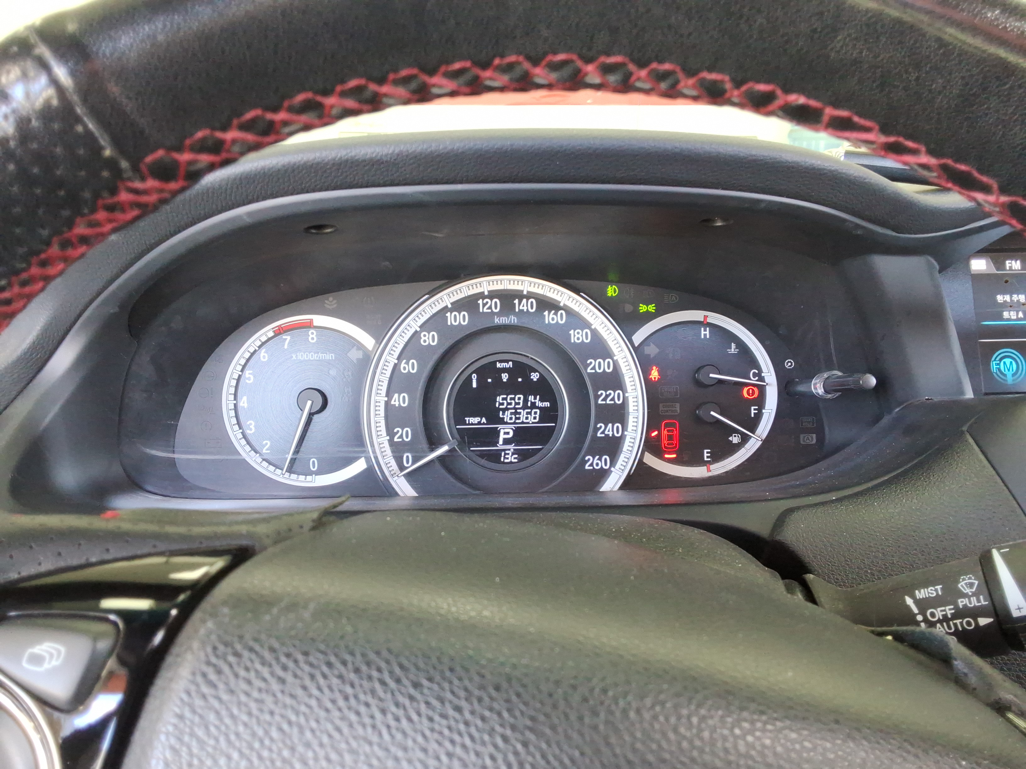 2017 - Honda New Accord