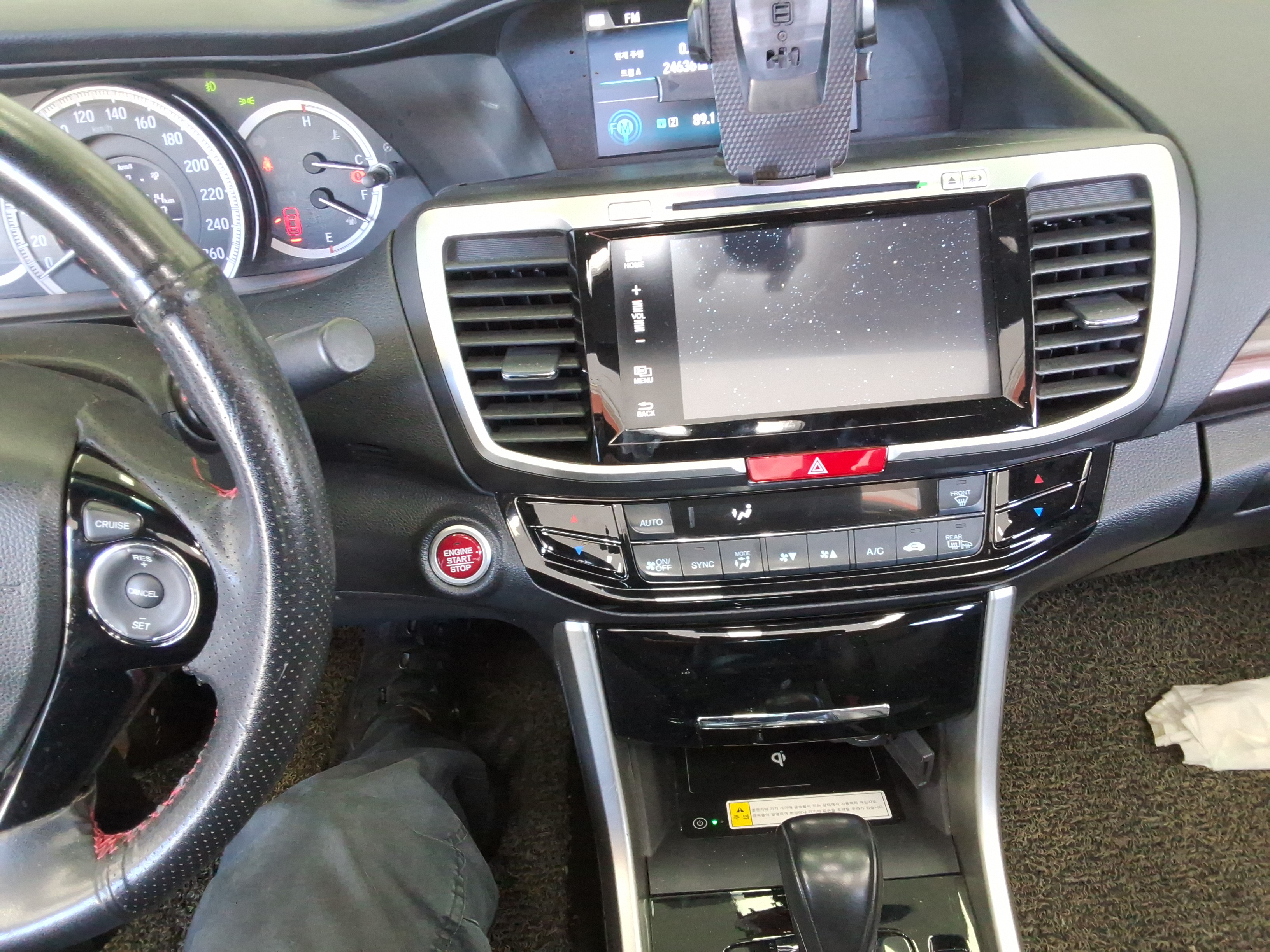 2017 - Honda New Accord