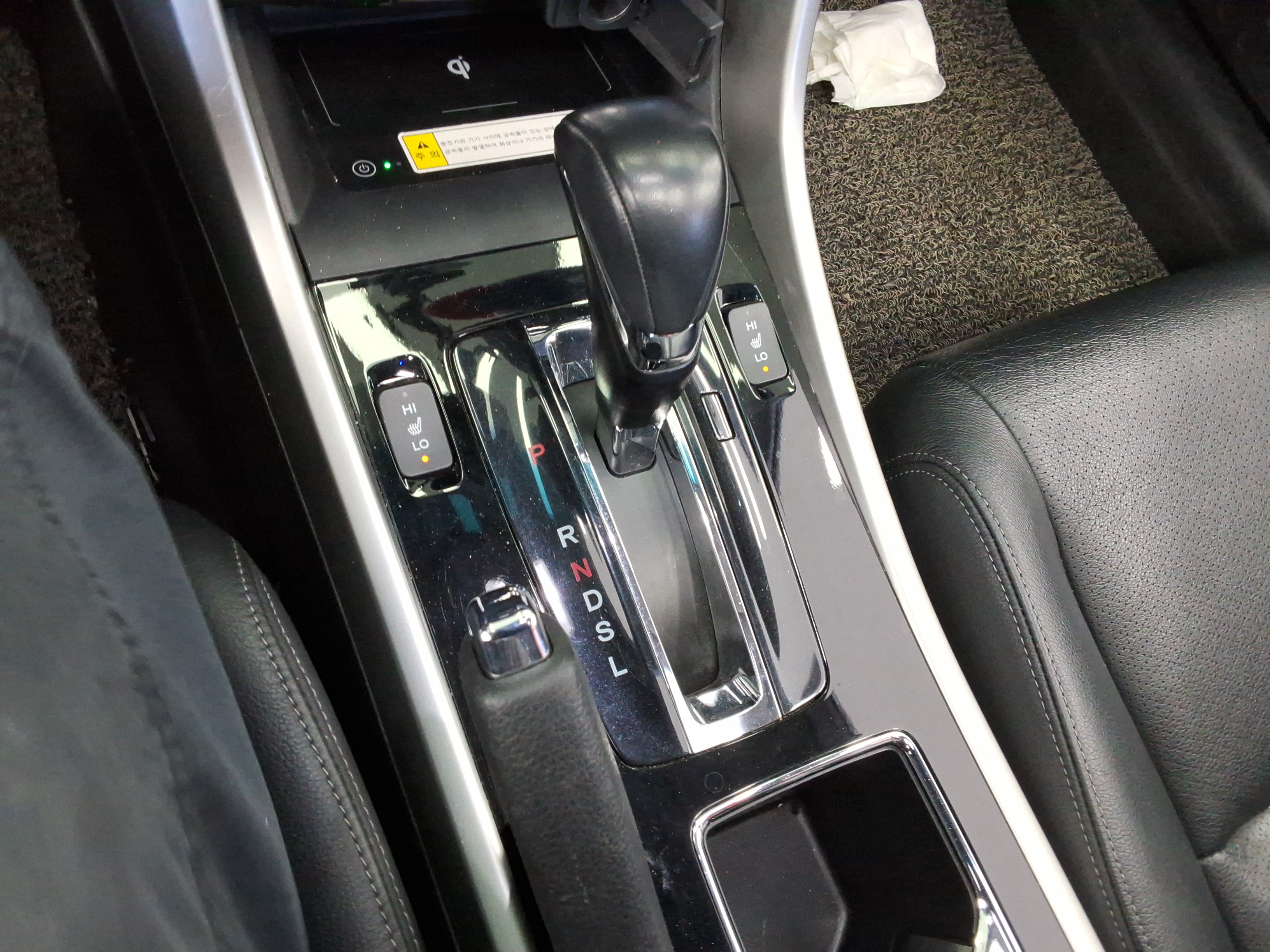 2017 - Honda New Accord