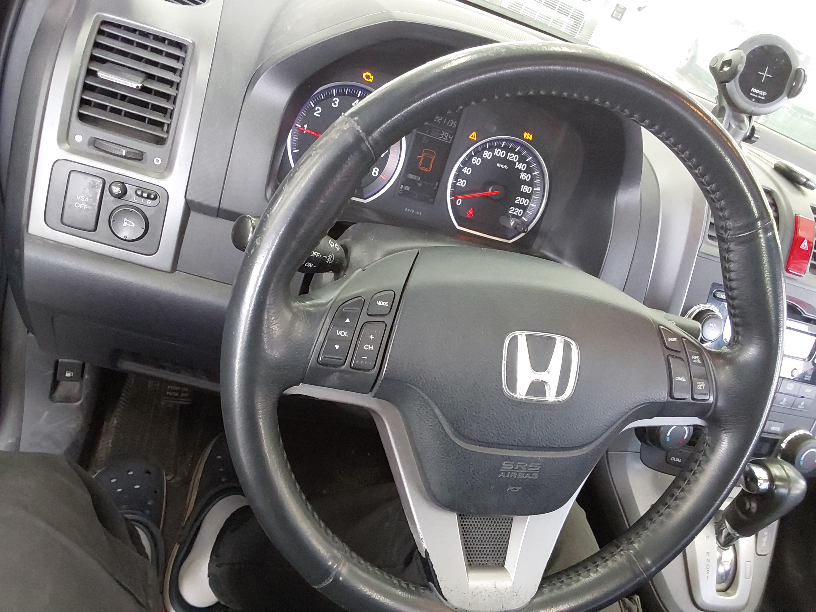 2008 - Honda CR-V