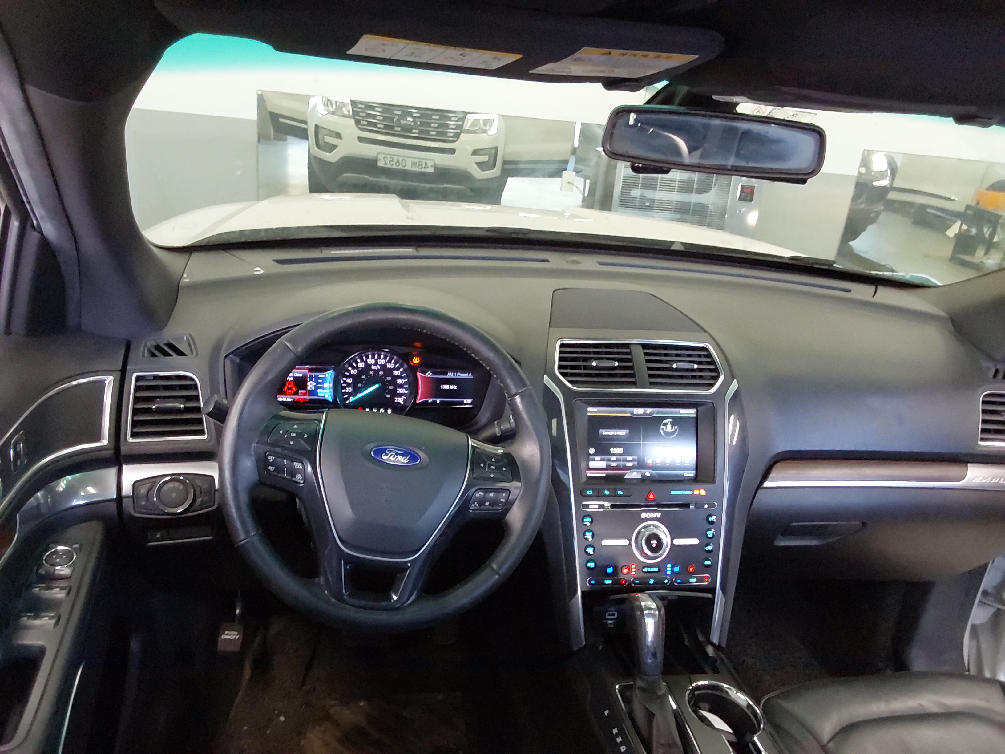 2016 - Ford Explorer