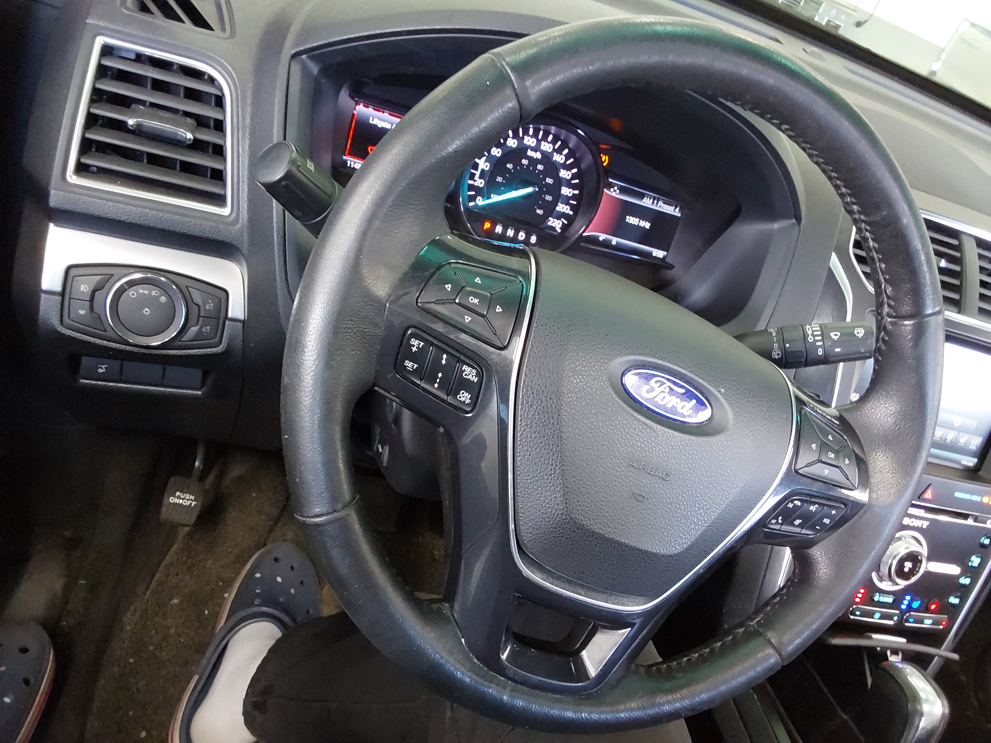 2016 - Ford Explorer