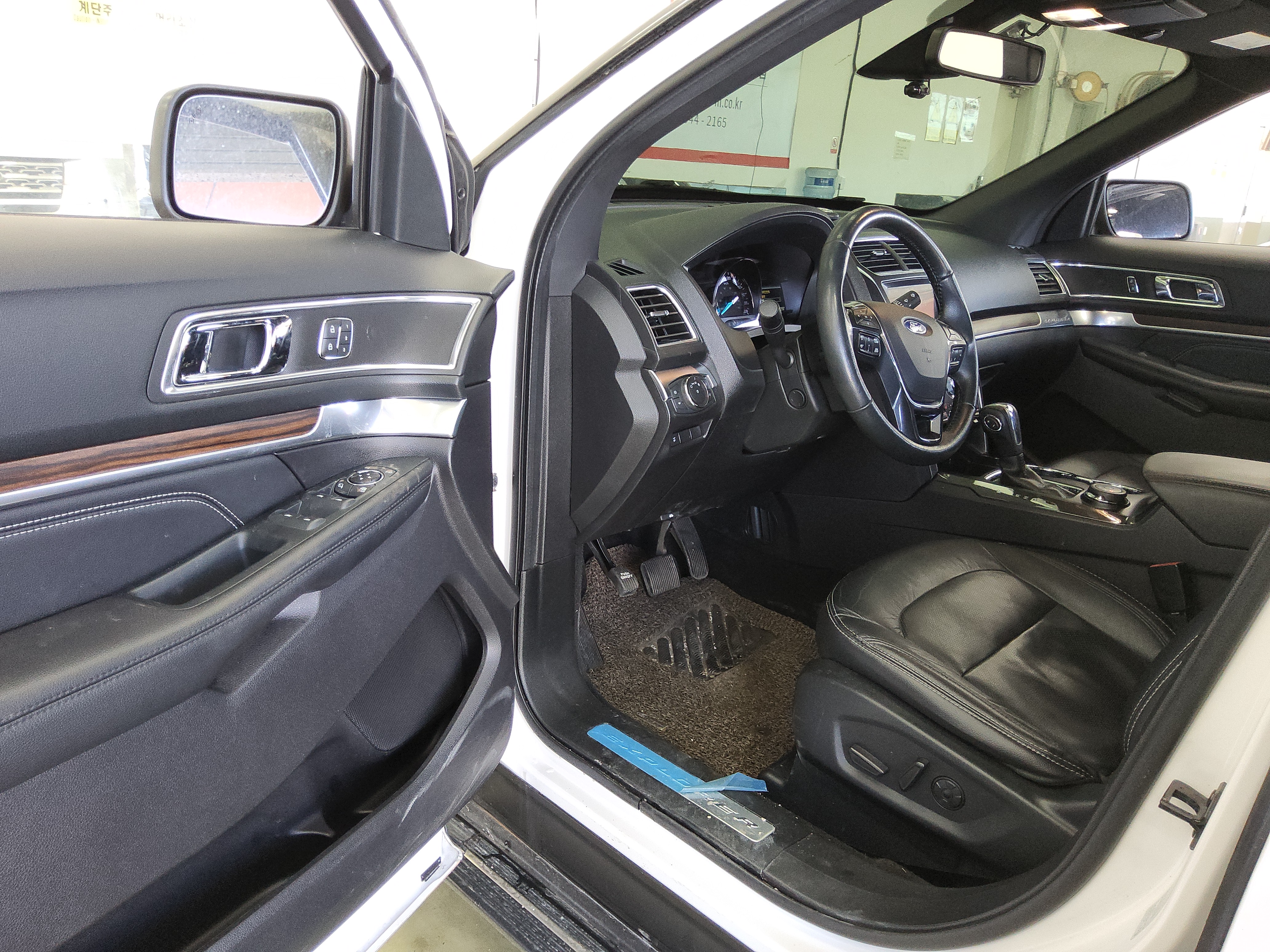 2019 - Ford Explorer