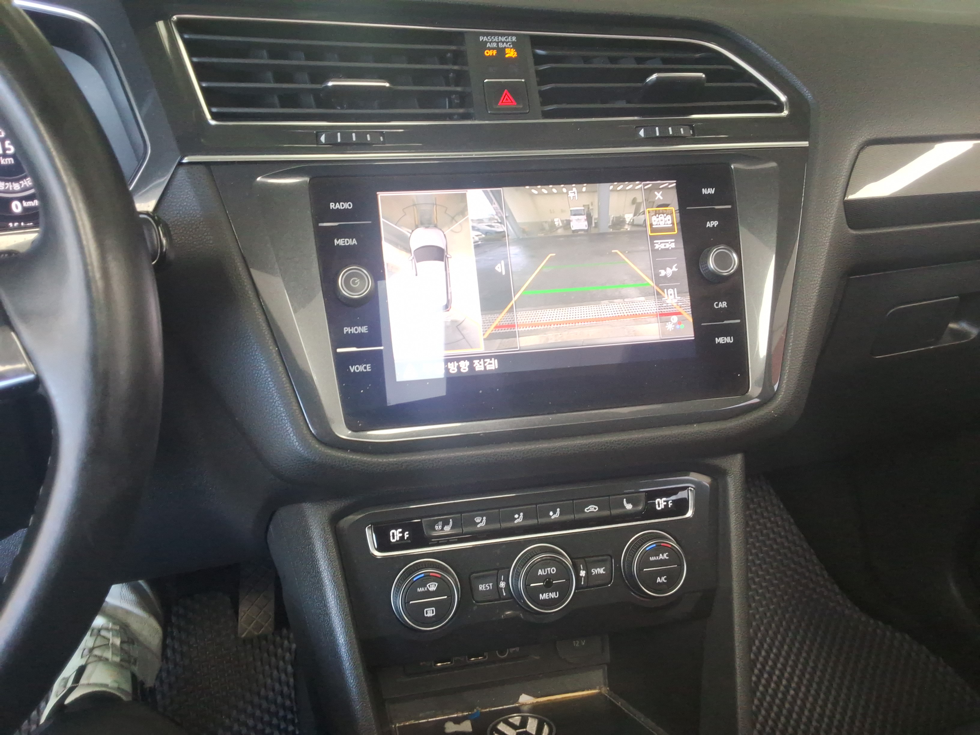 2018 - Volkswagen Tiguan