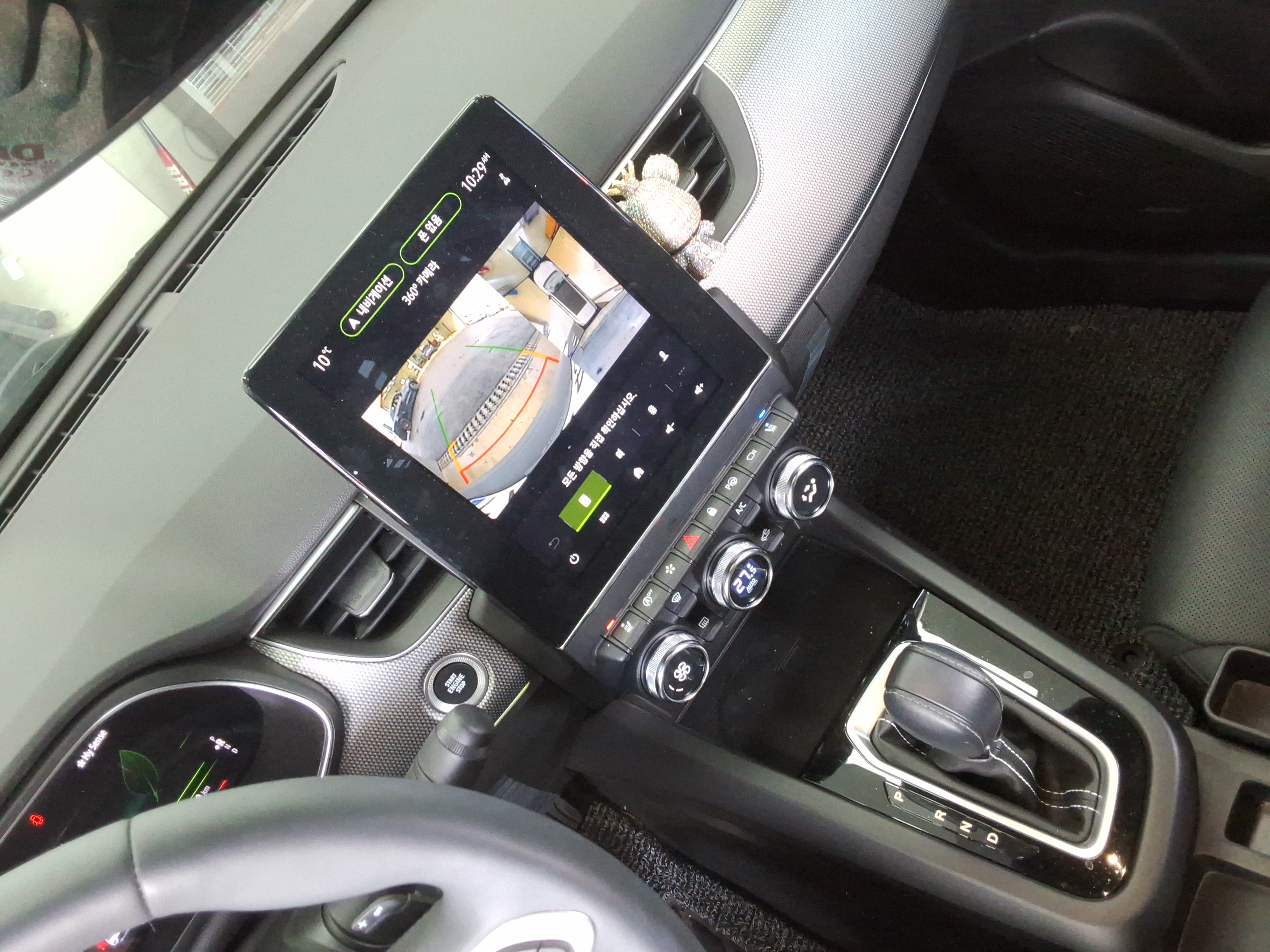 2024 - Renault Samsung XM3