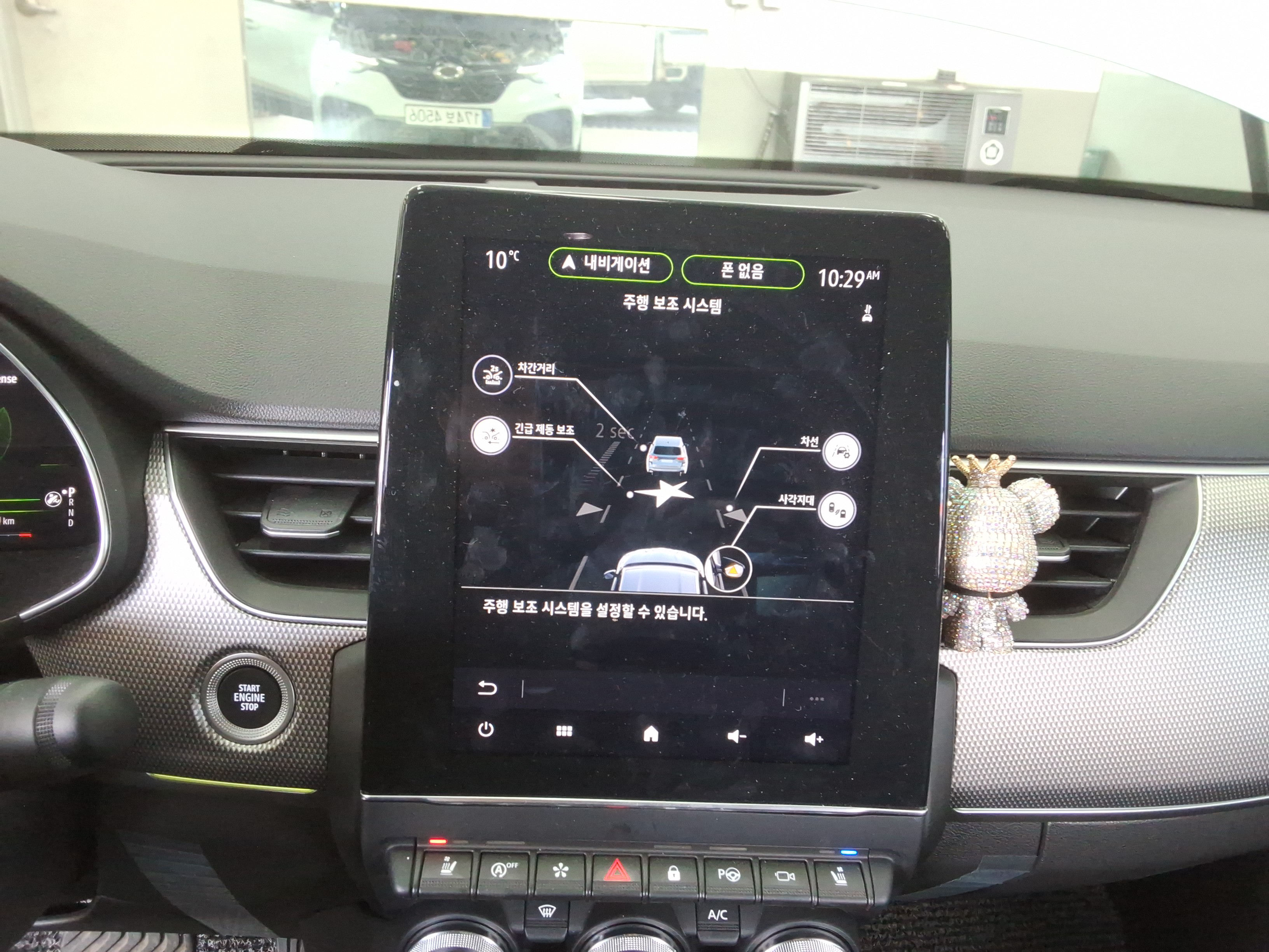 2024 - Renault Samsung XM3