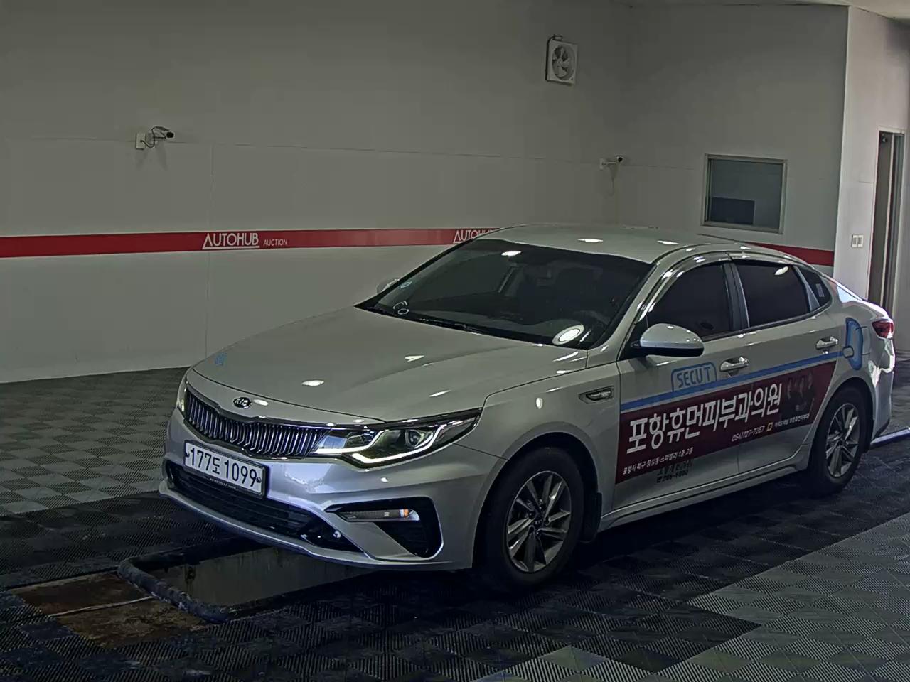 기아 K5 (~현재) ()