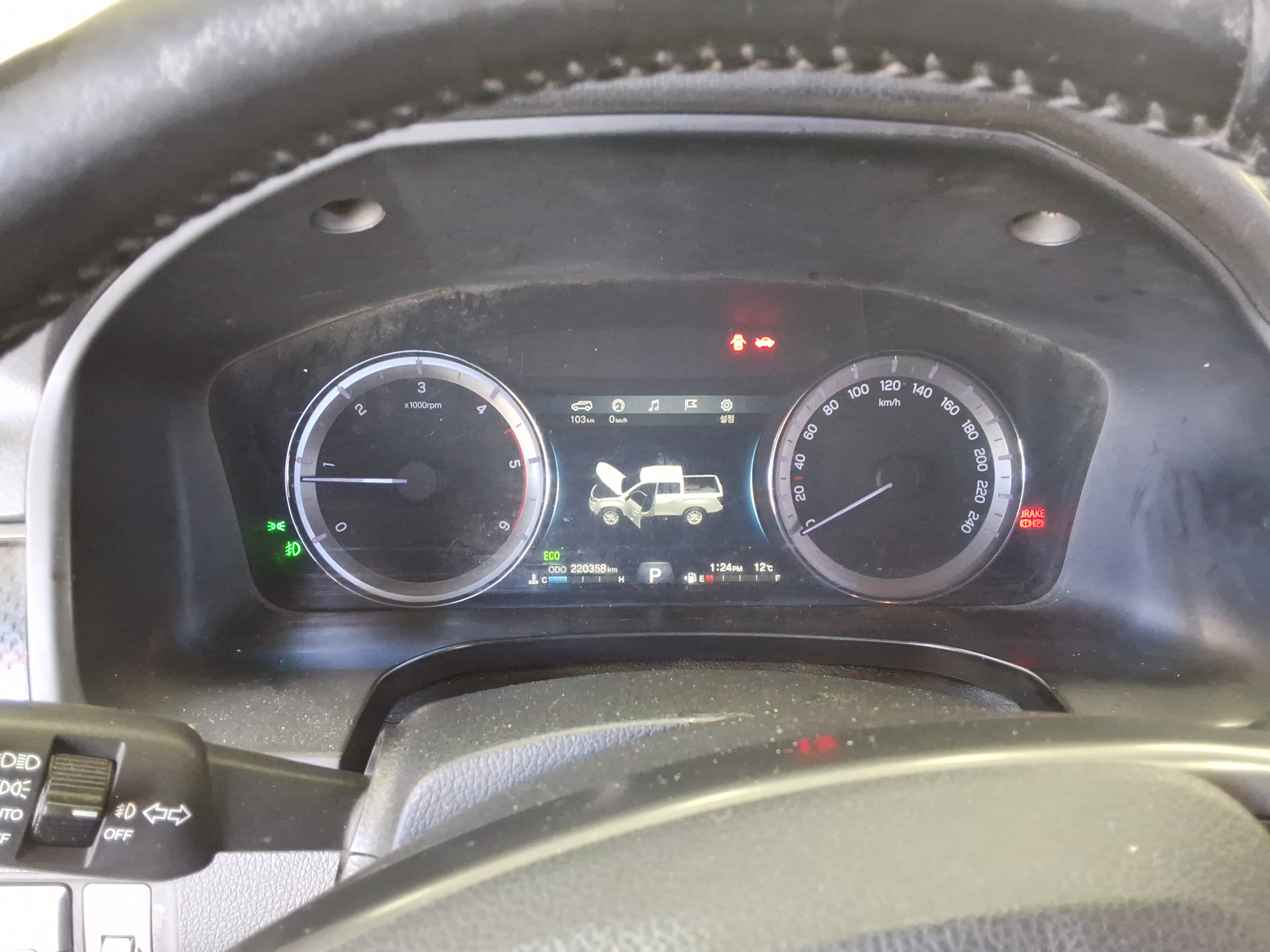 2020 - KG Mobility (SsangYong) Rexton