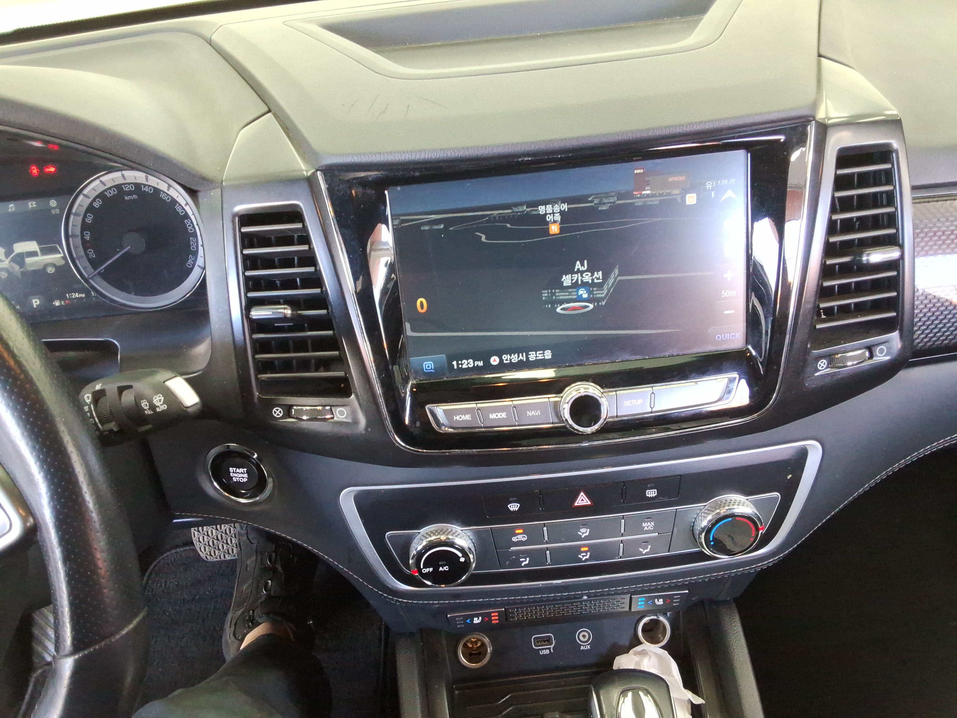 2020 - KG Mobility (SsangYong) Rexton