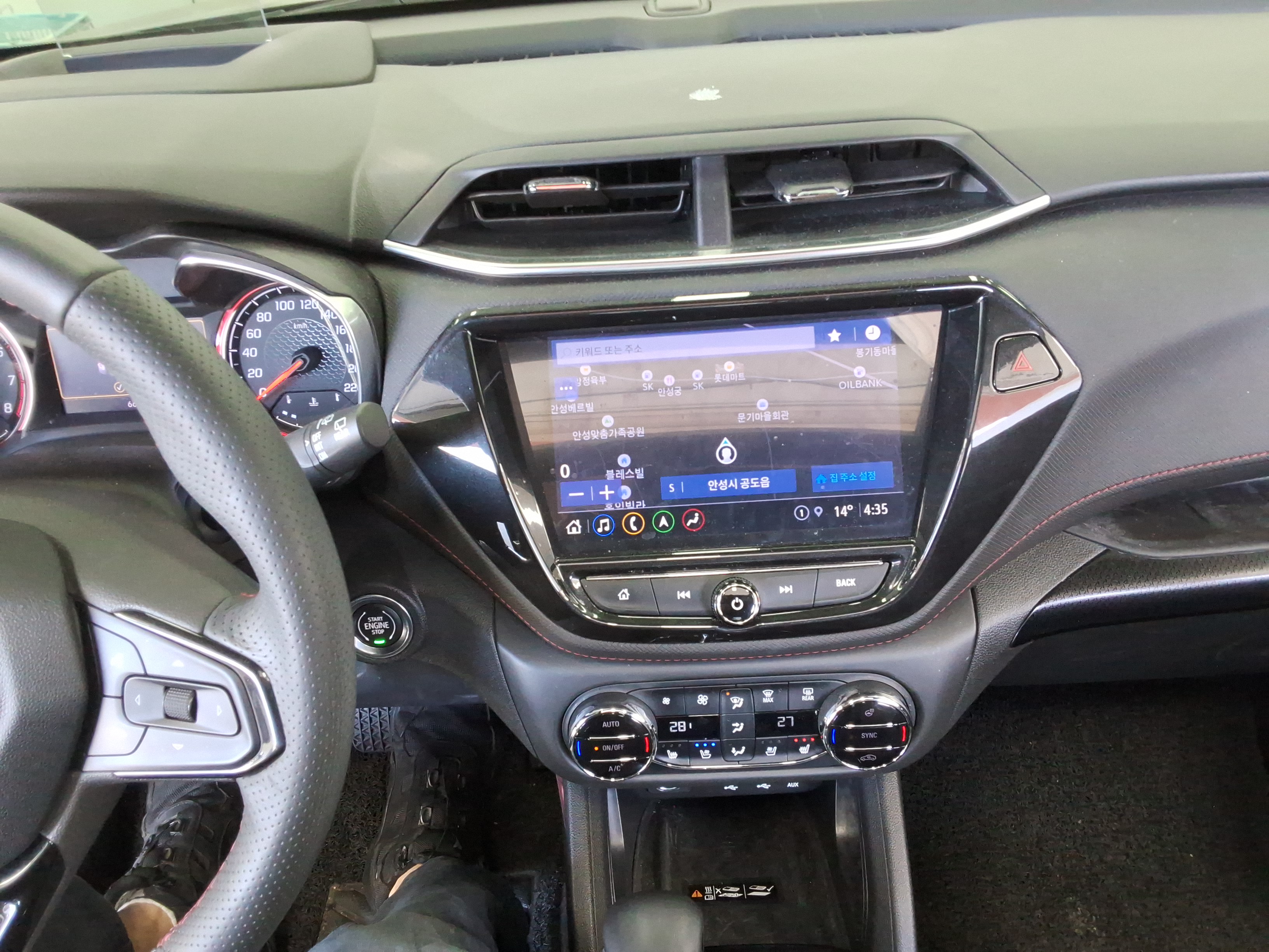 2022 - Chevrolet Trailblazer