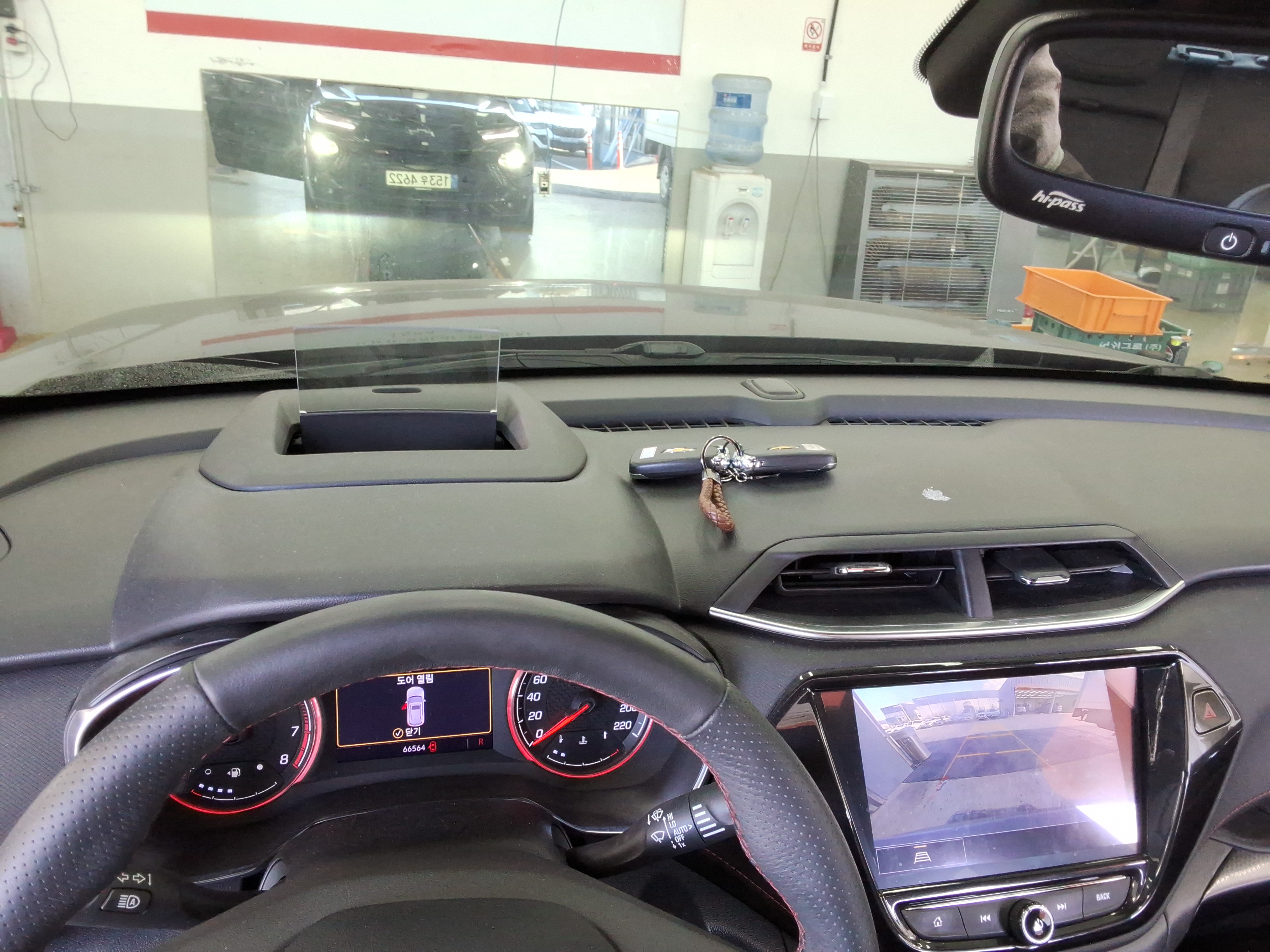 2022 - Chevrolet Trailblazer